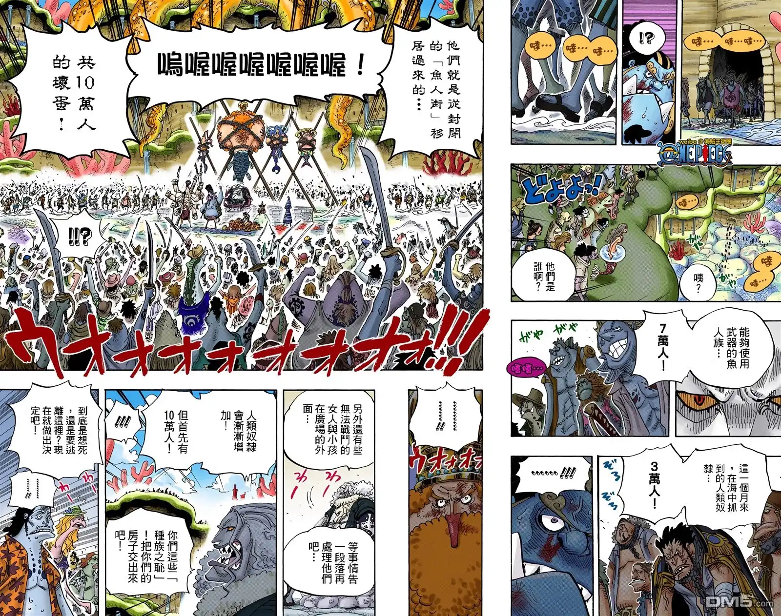 第58页