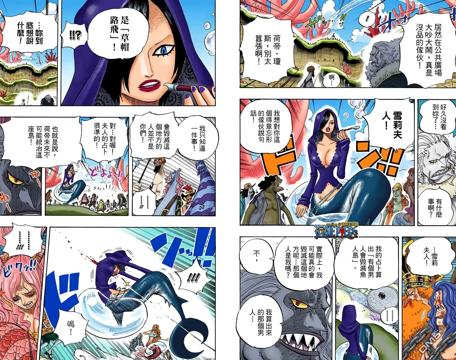 第59页