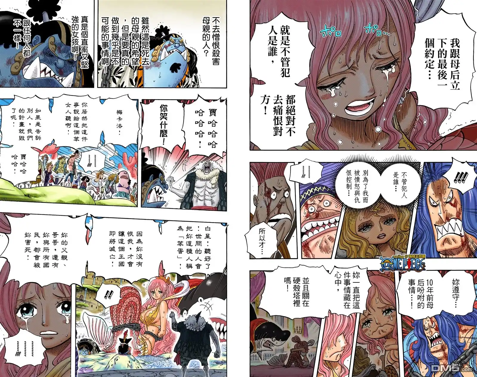 第65页