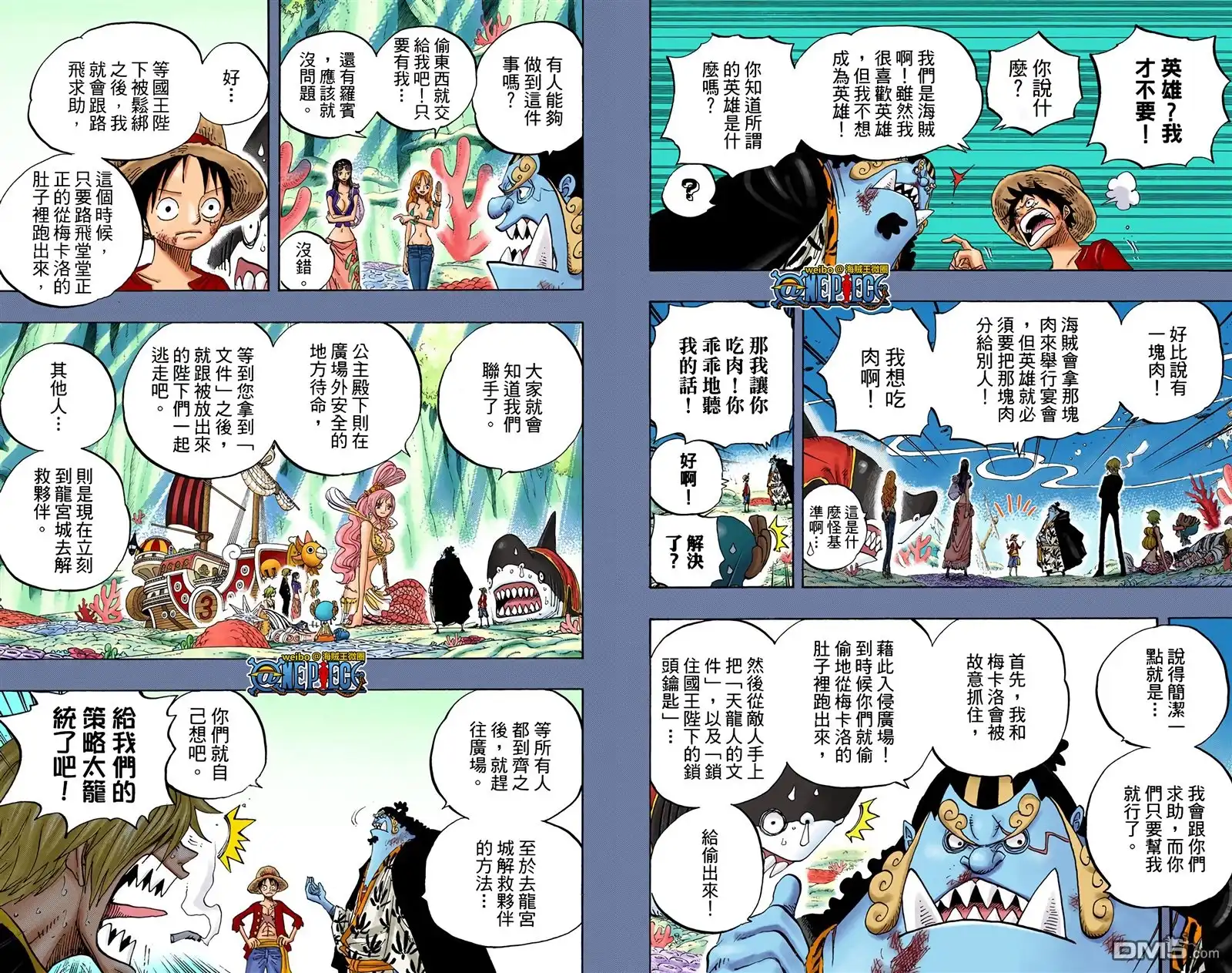 第75页