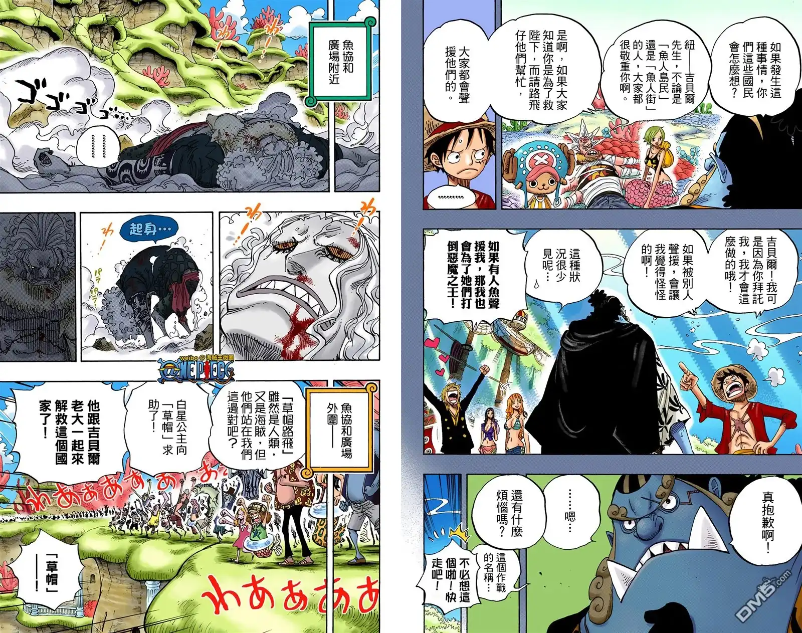 第76页