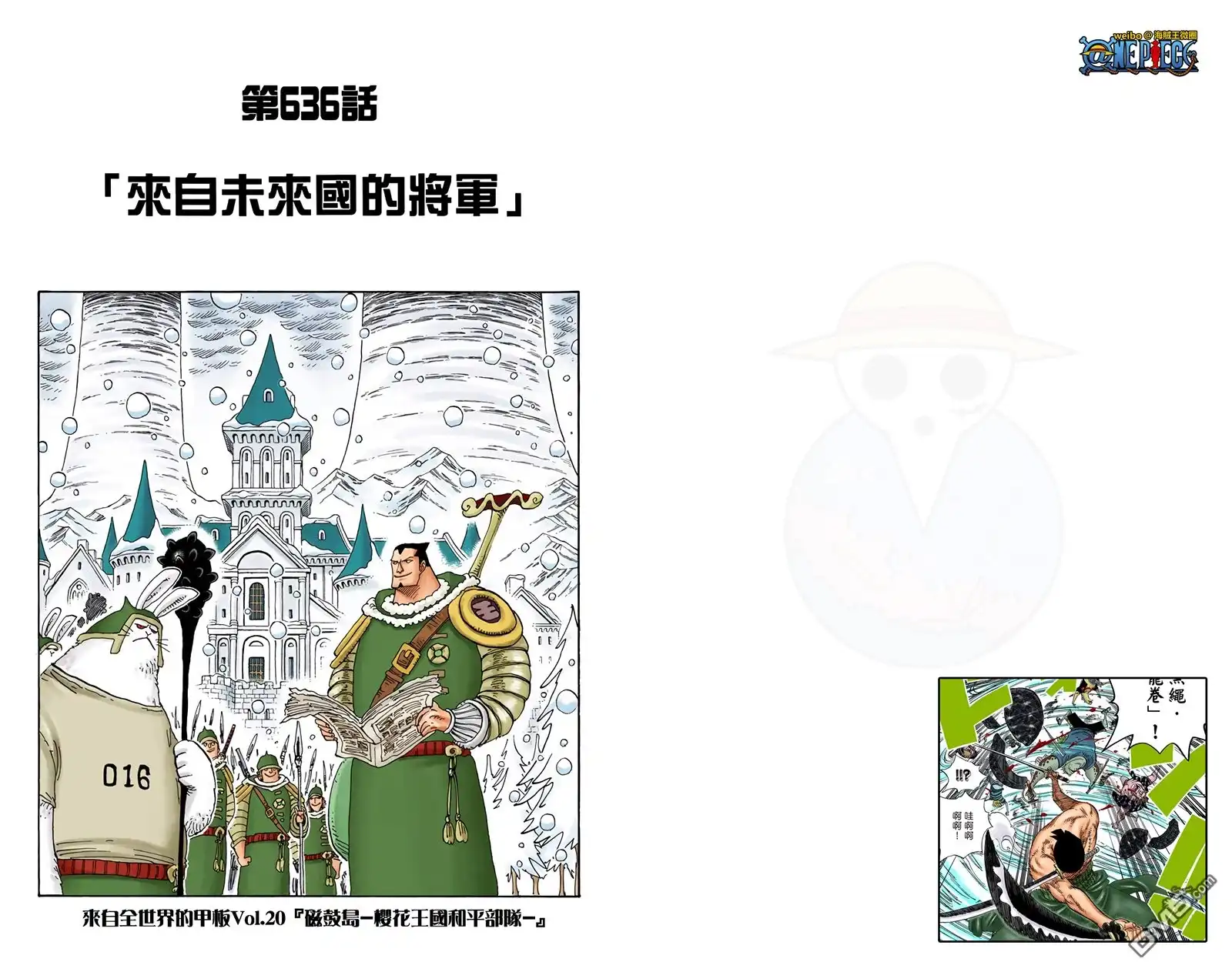 第93页