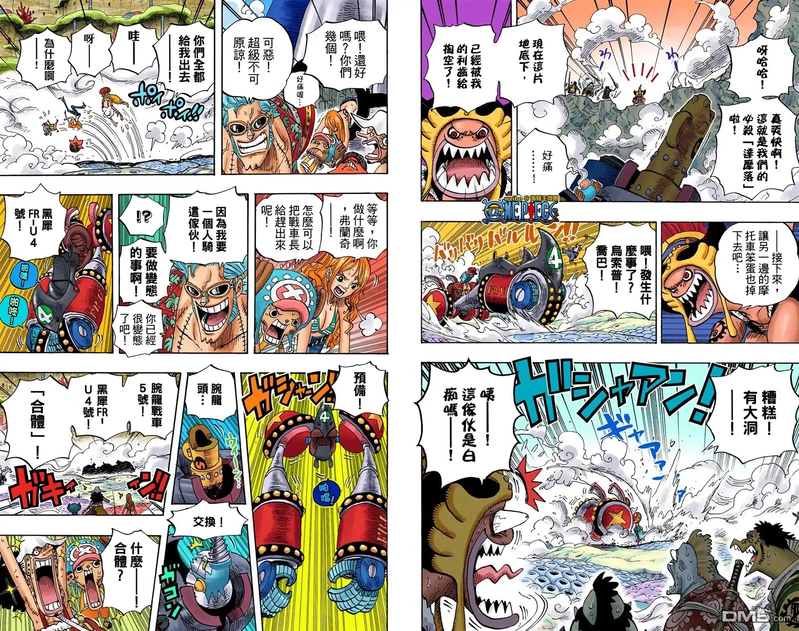 第95页
