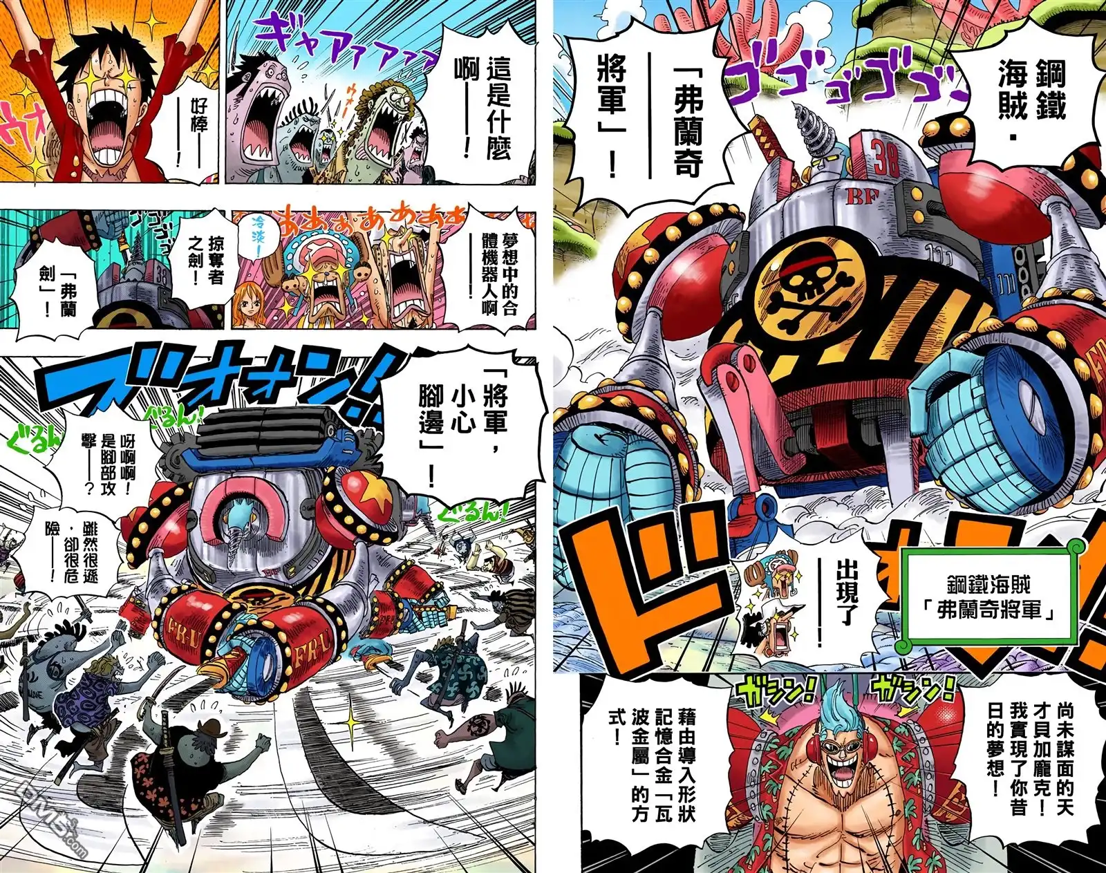 第96页