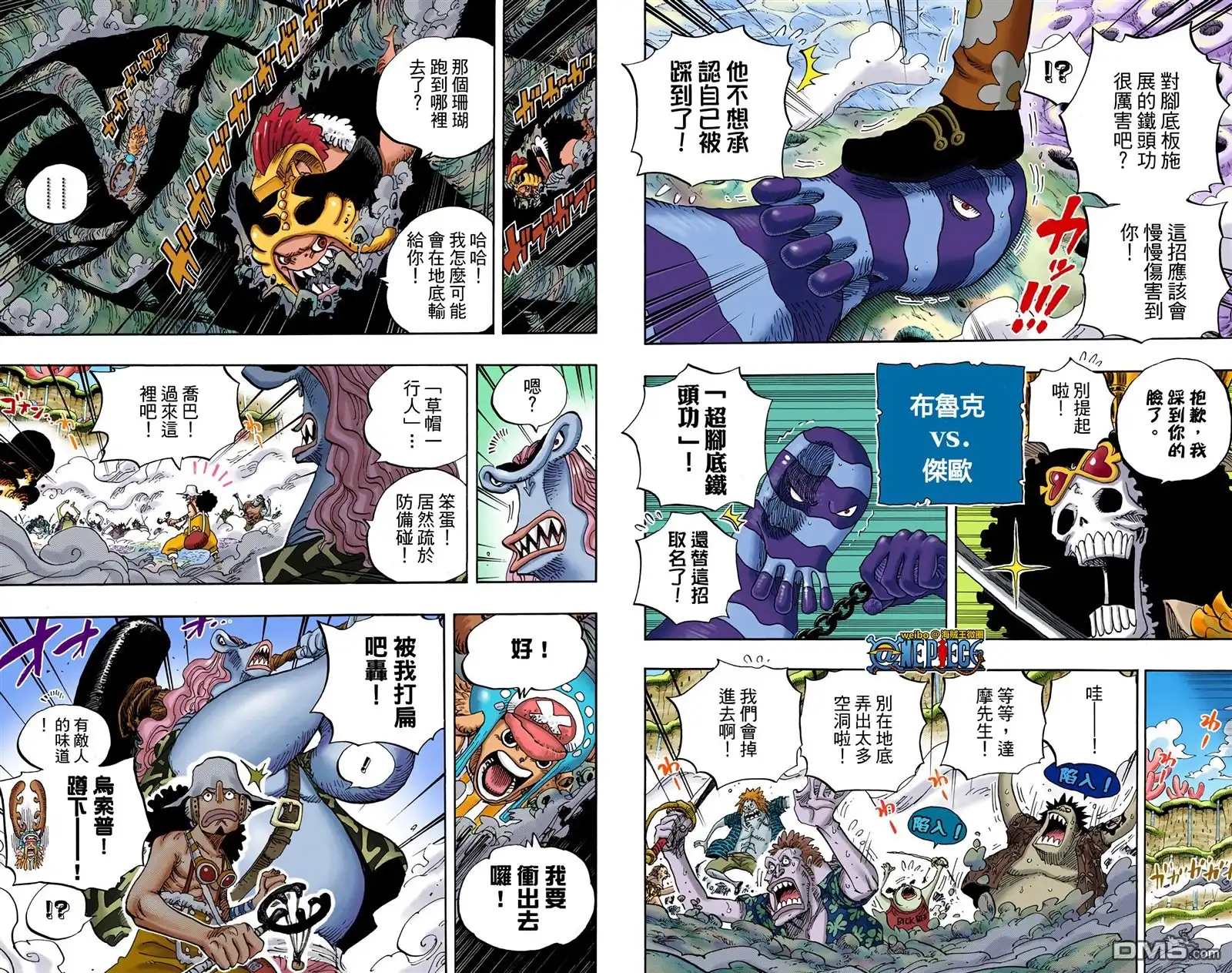 第39页