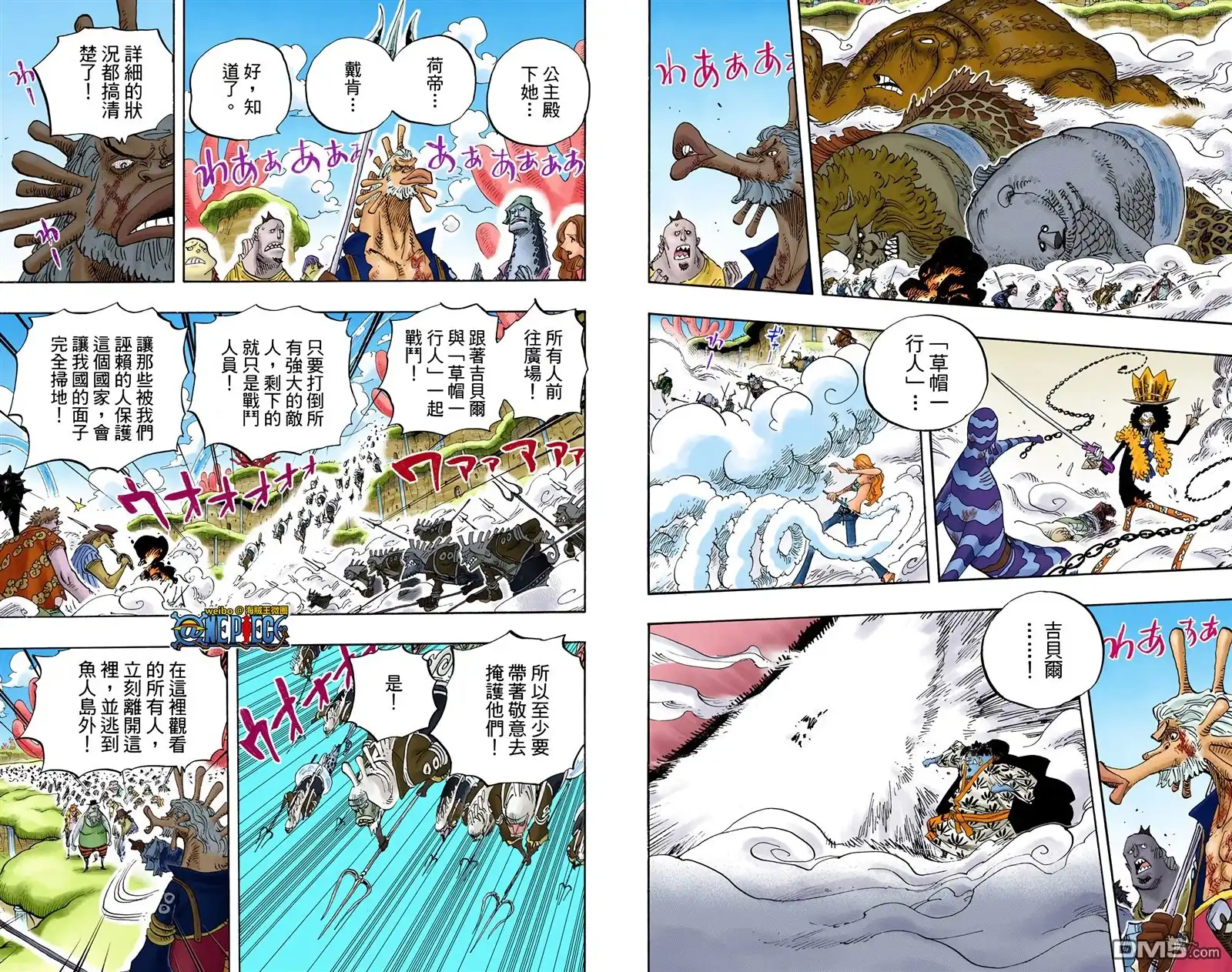 第59页