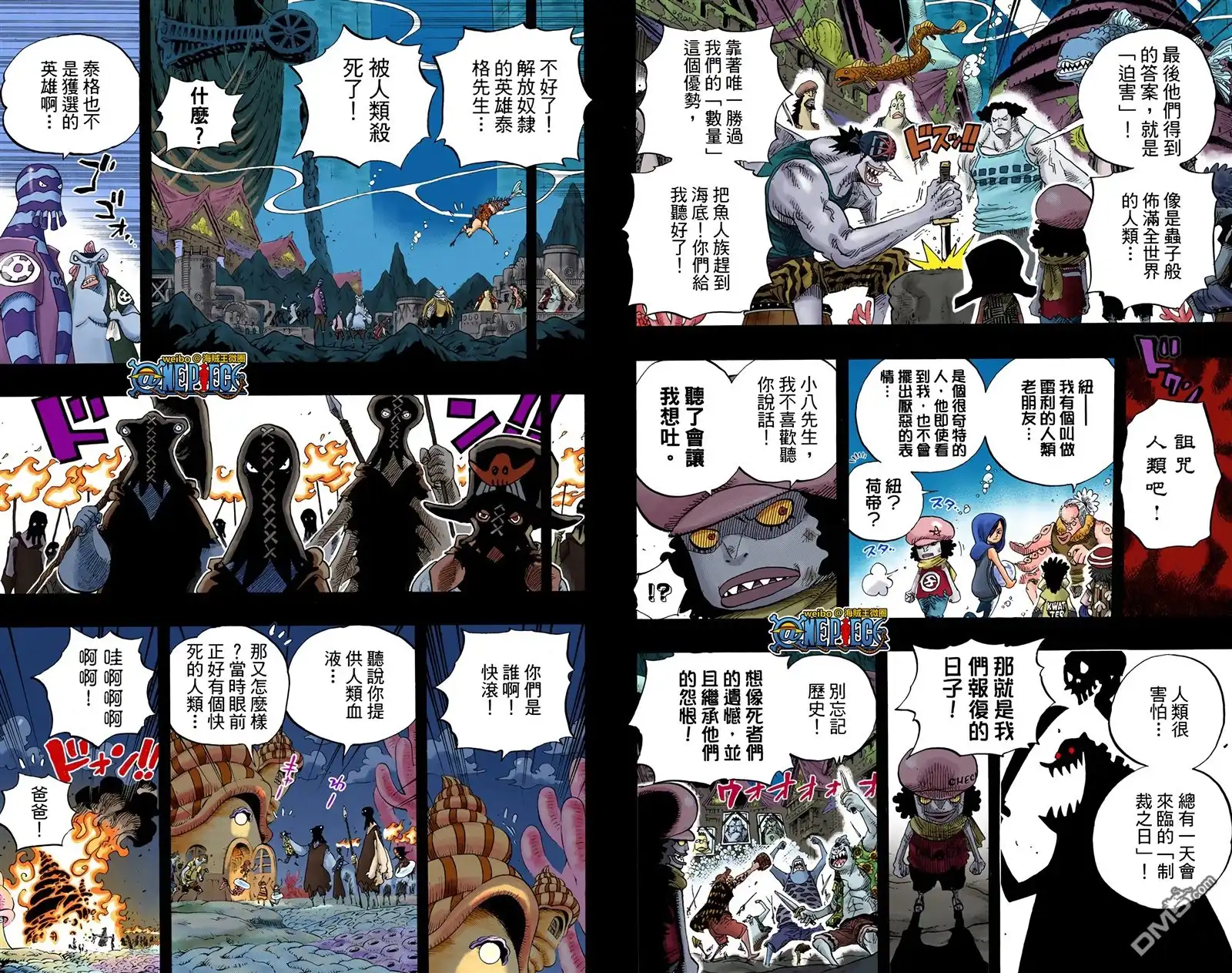 第78页