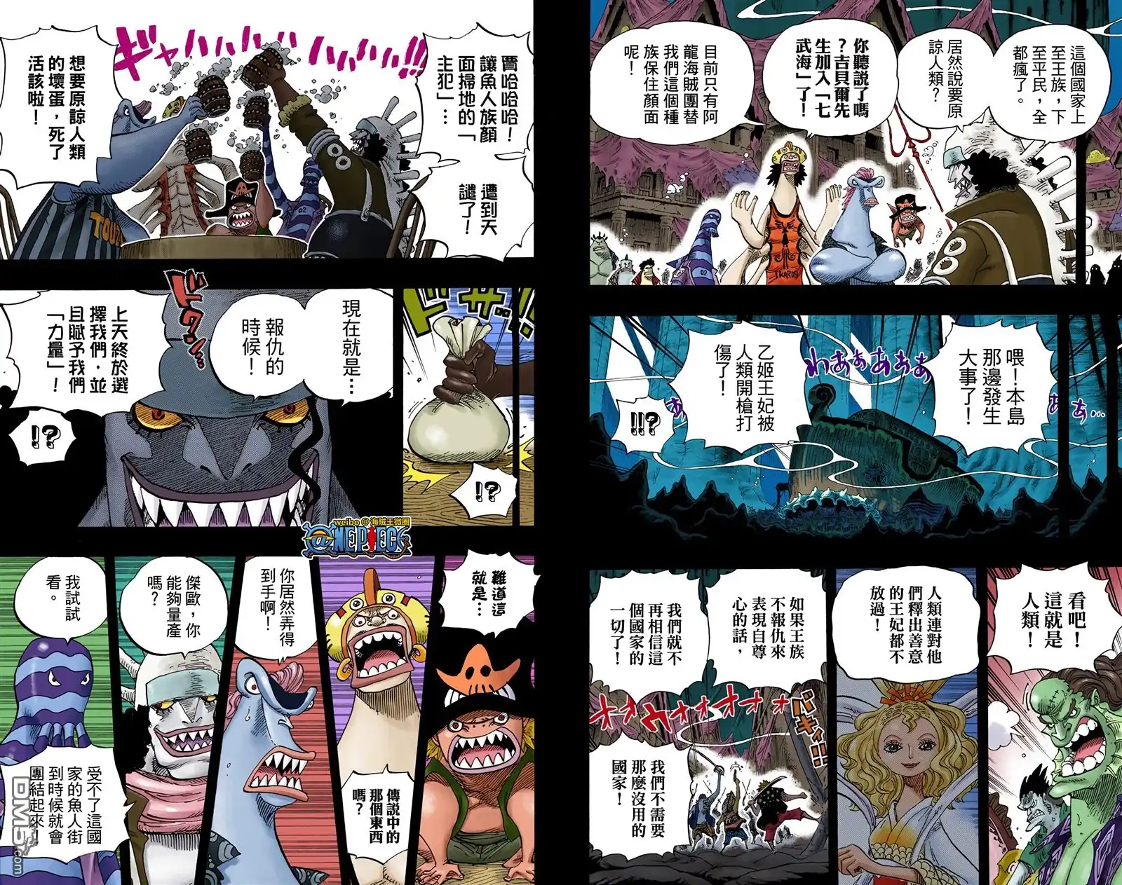 第79页