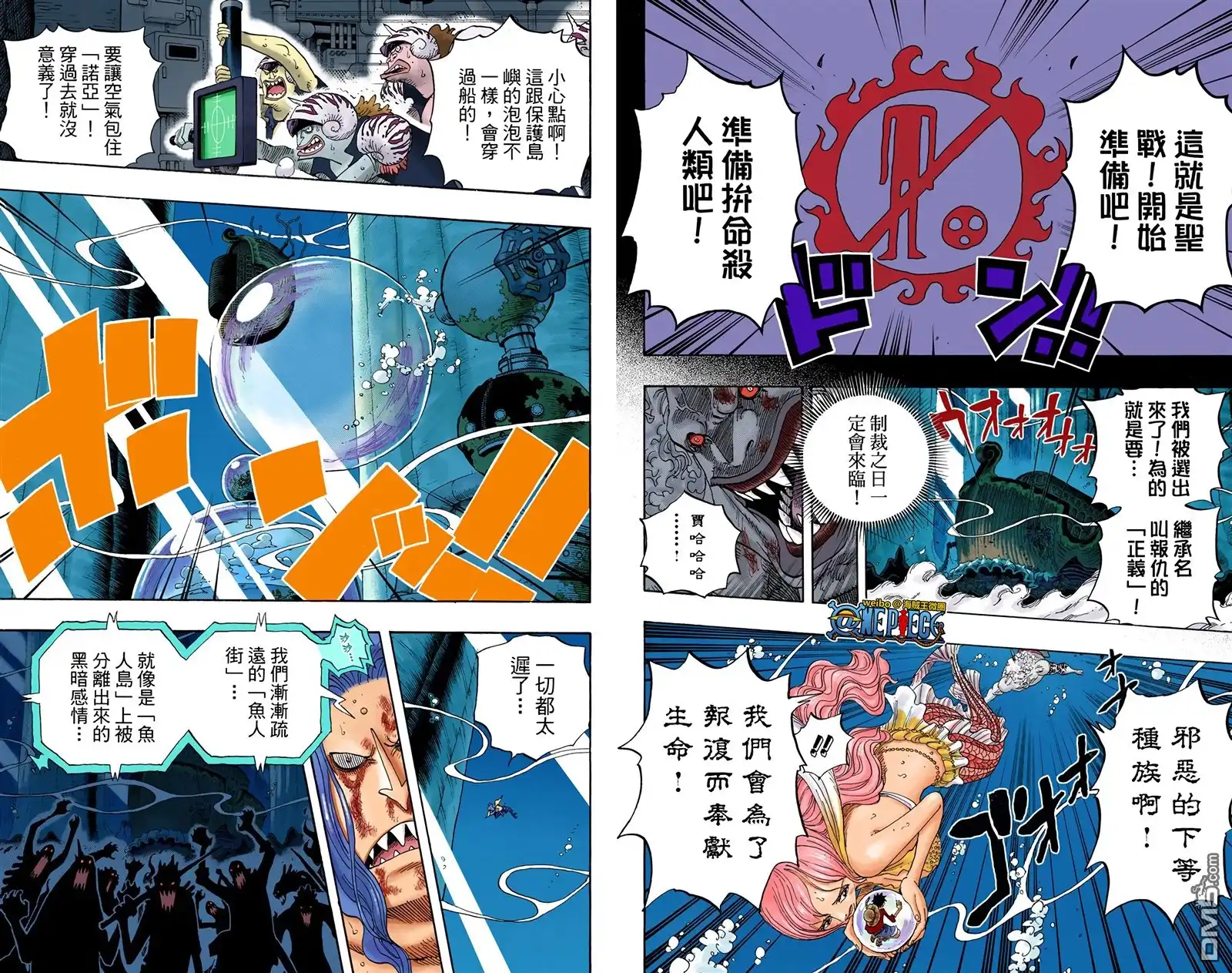 第80页