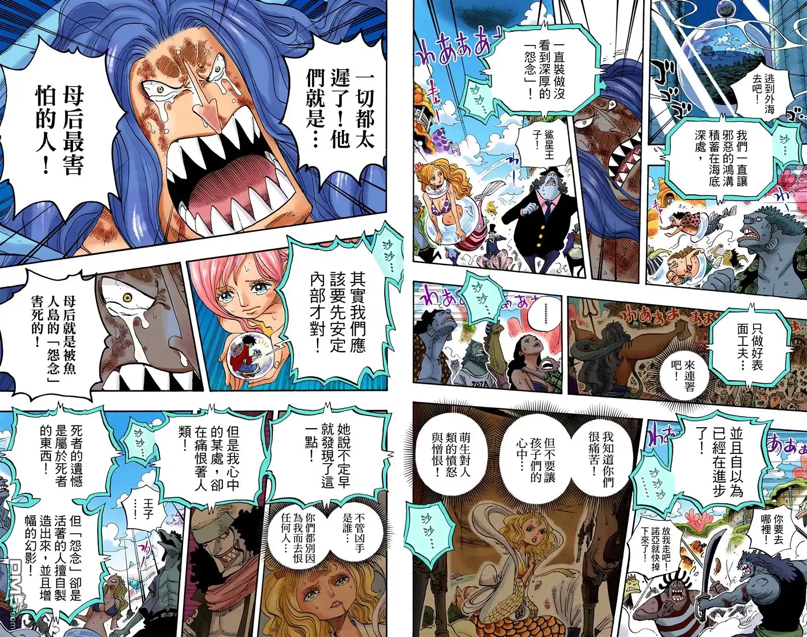 第81页