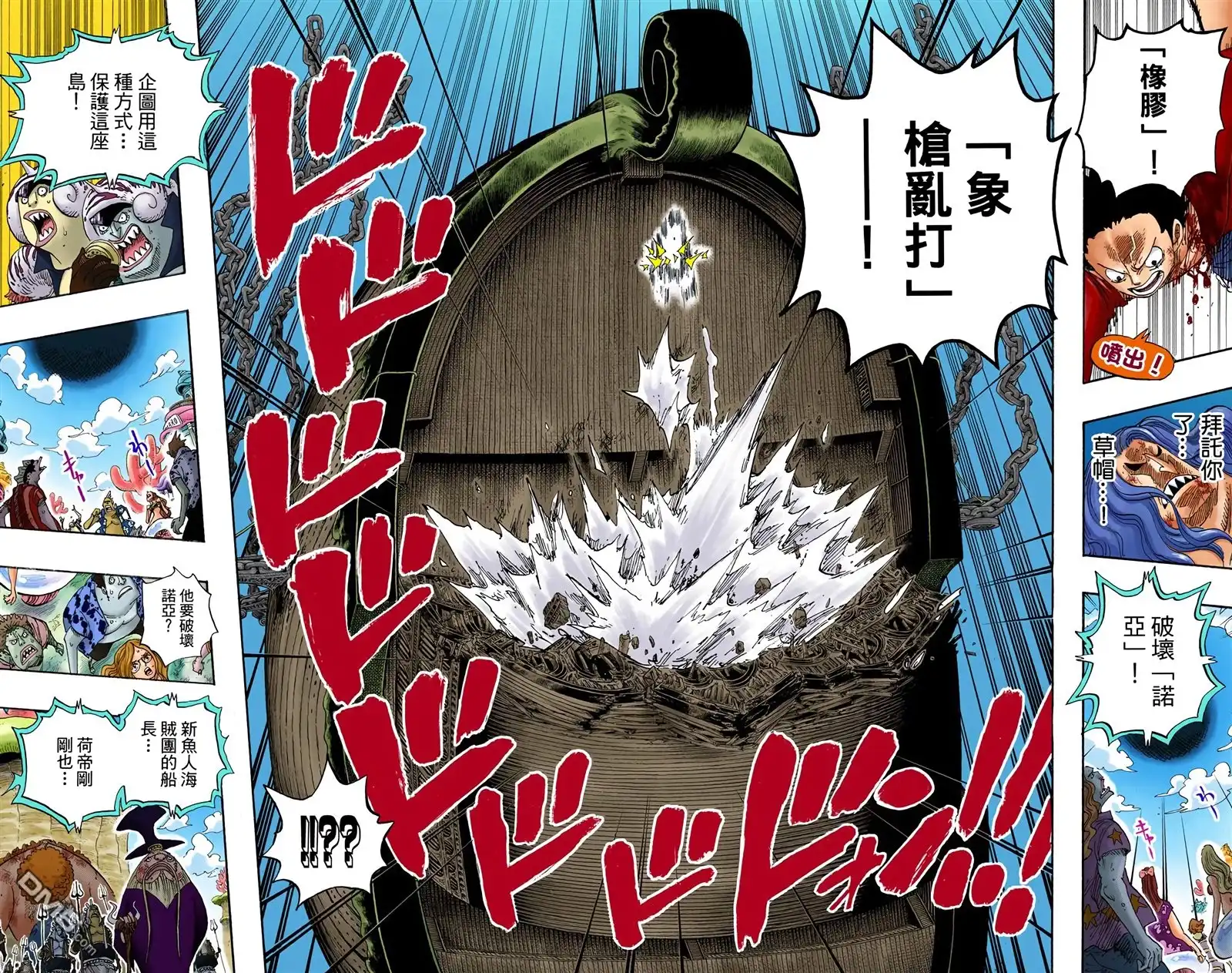 第91页