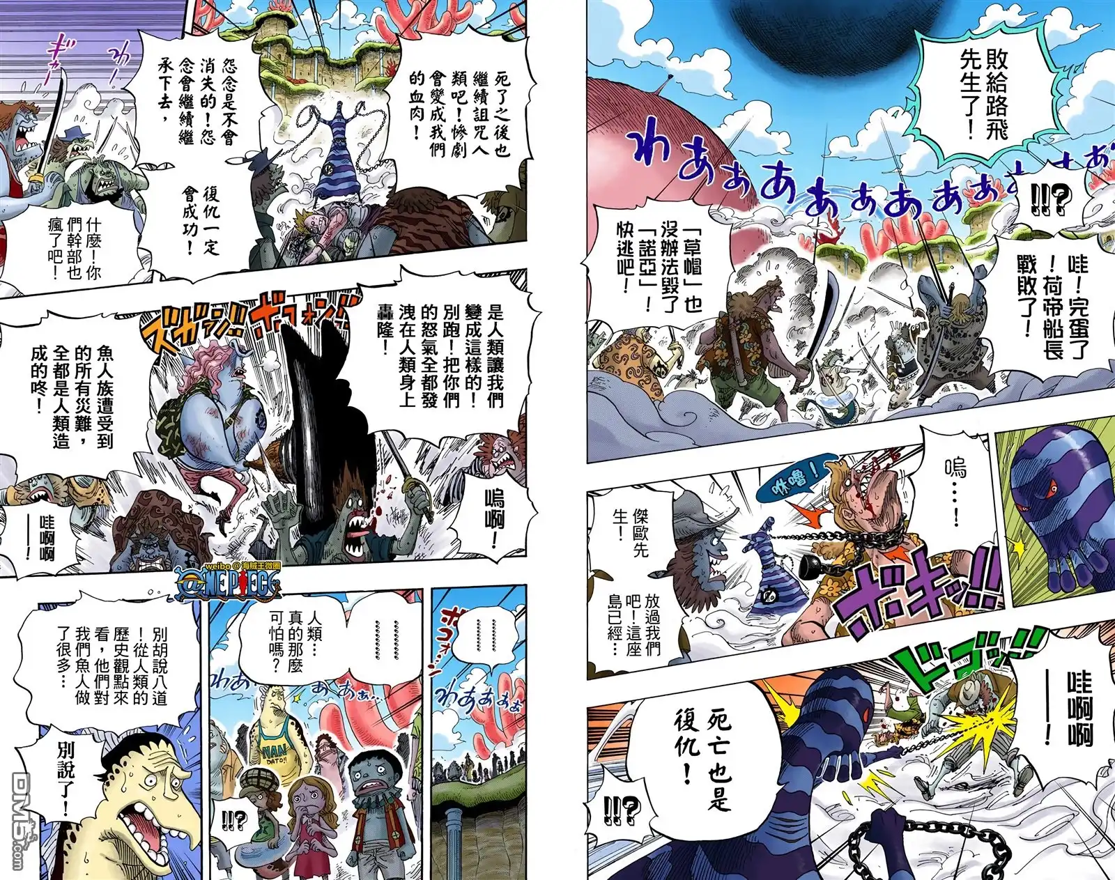 第92页