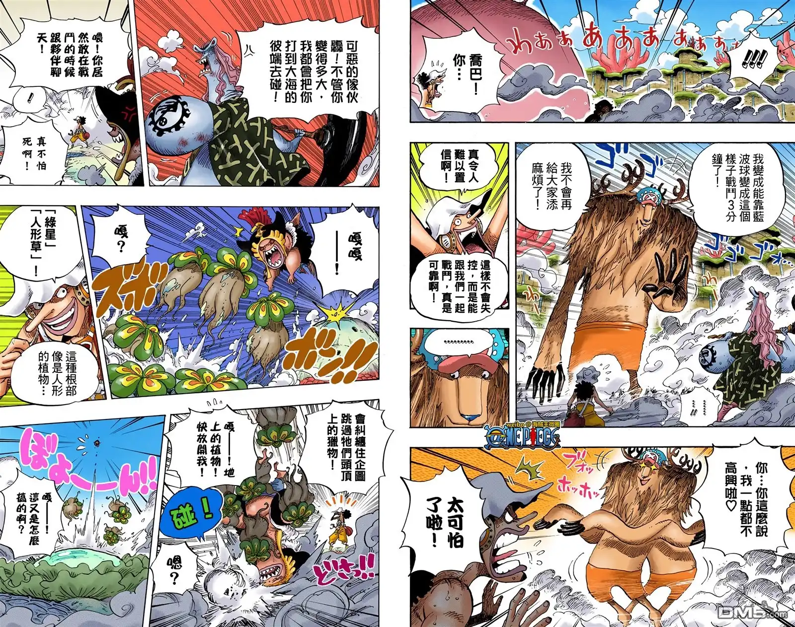 第96页