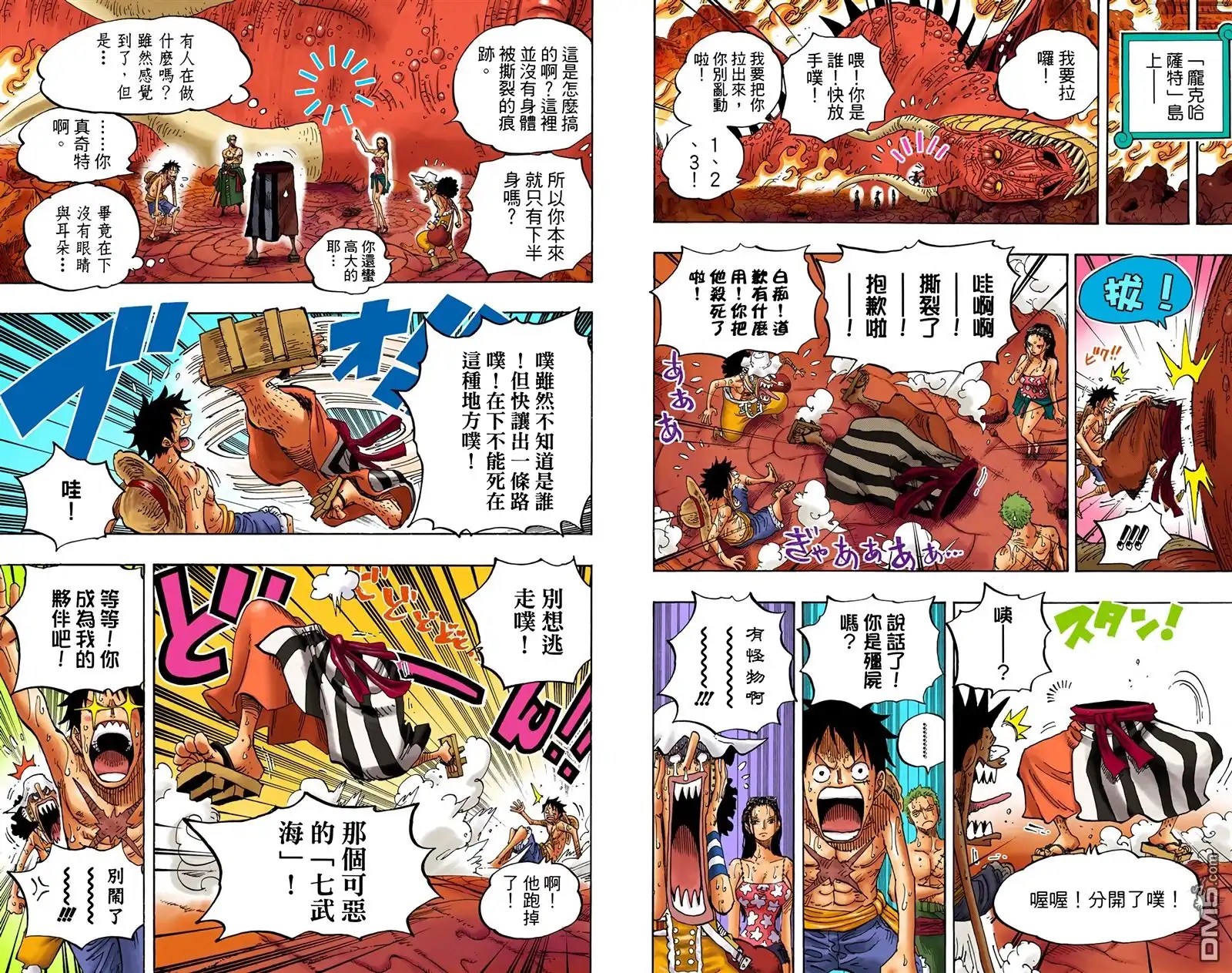 第102页