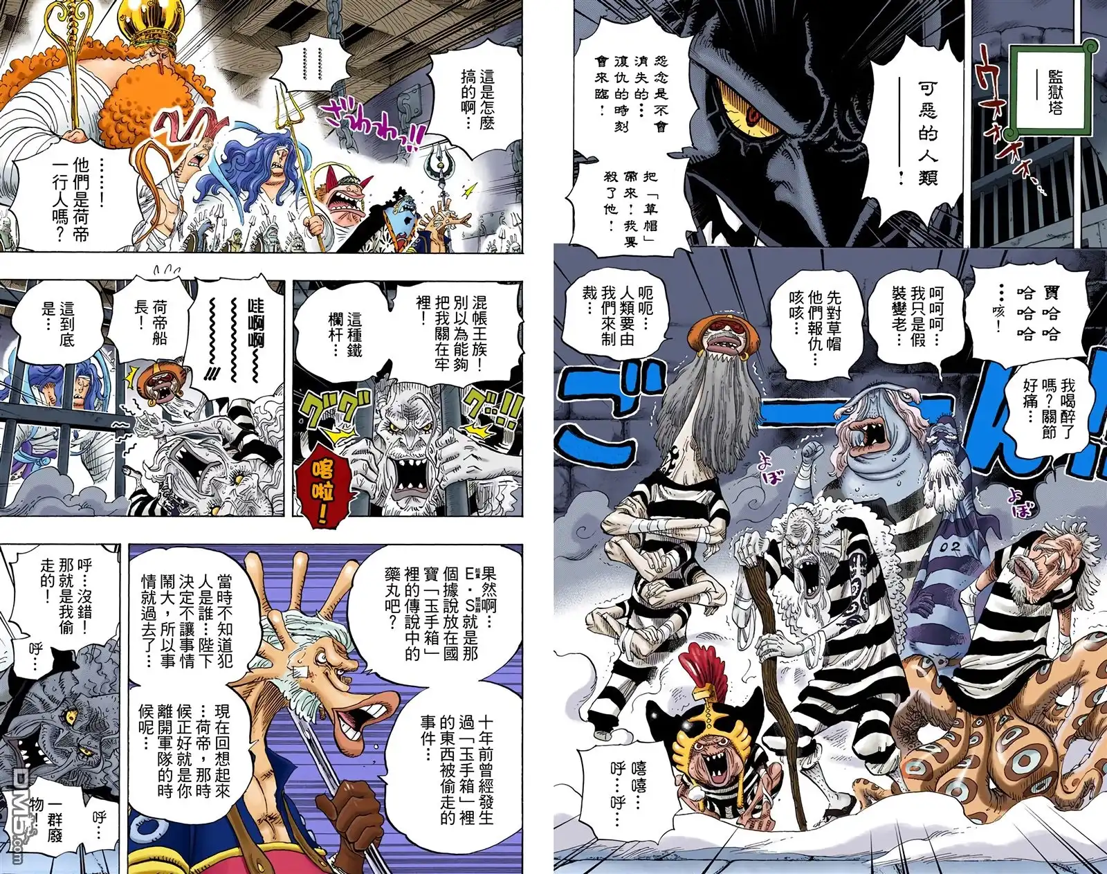 第42页