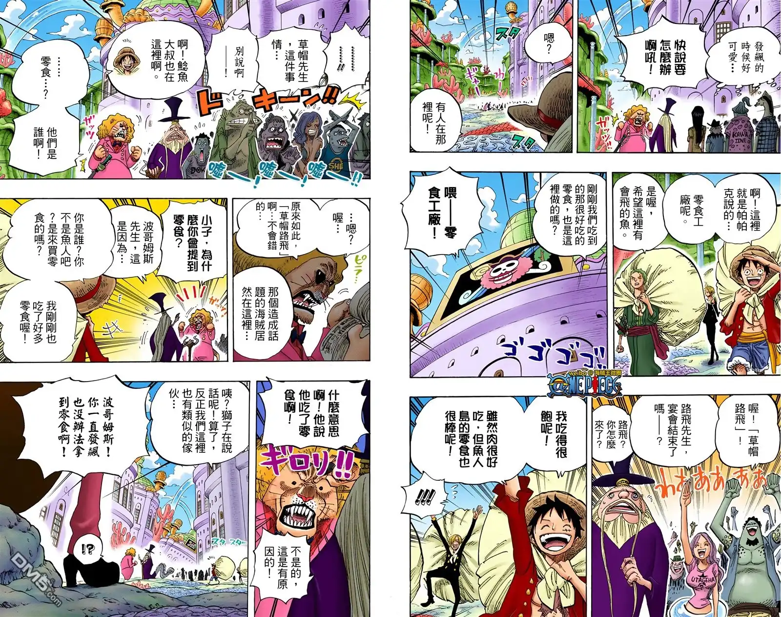 第47页