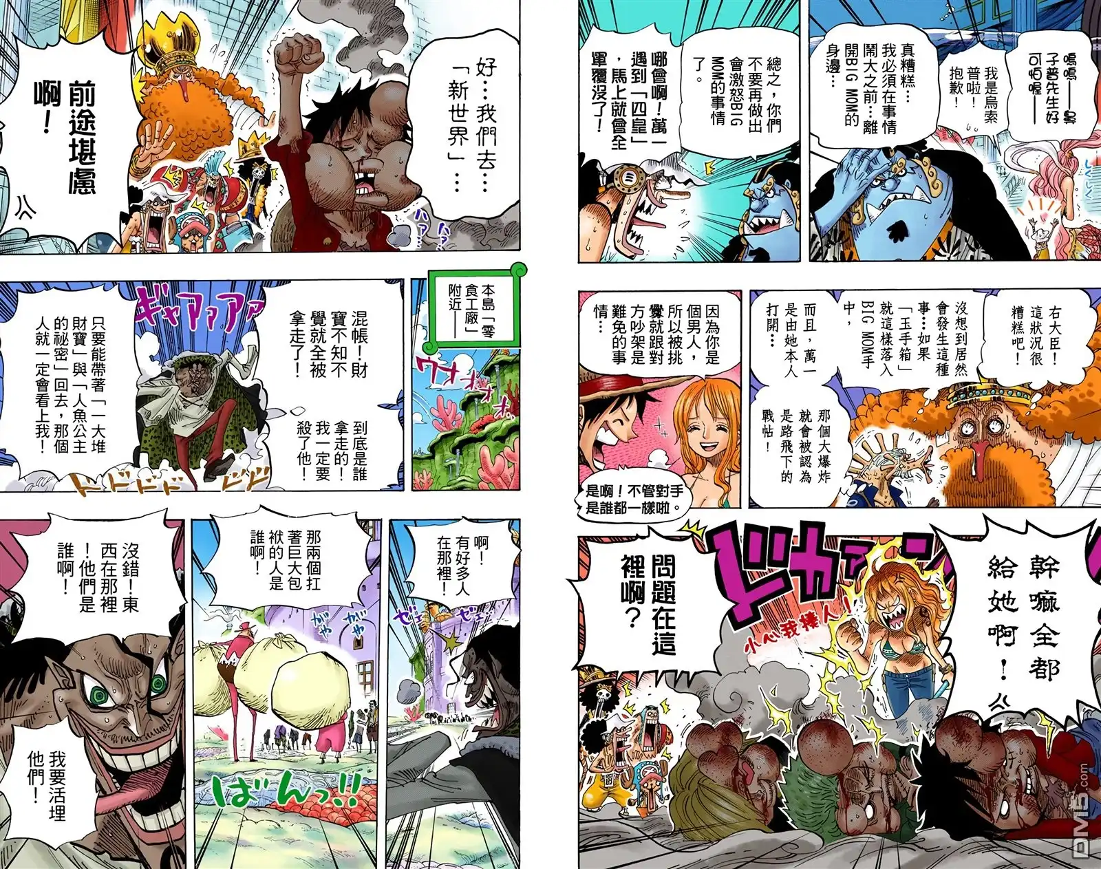 第58页