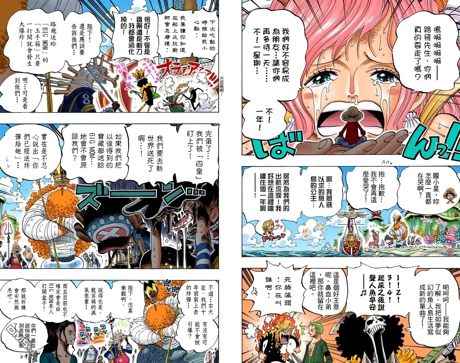 第65页