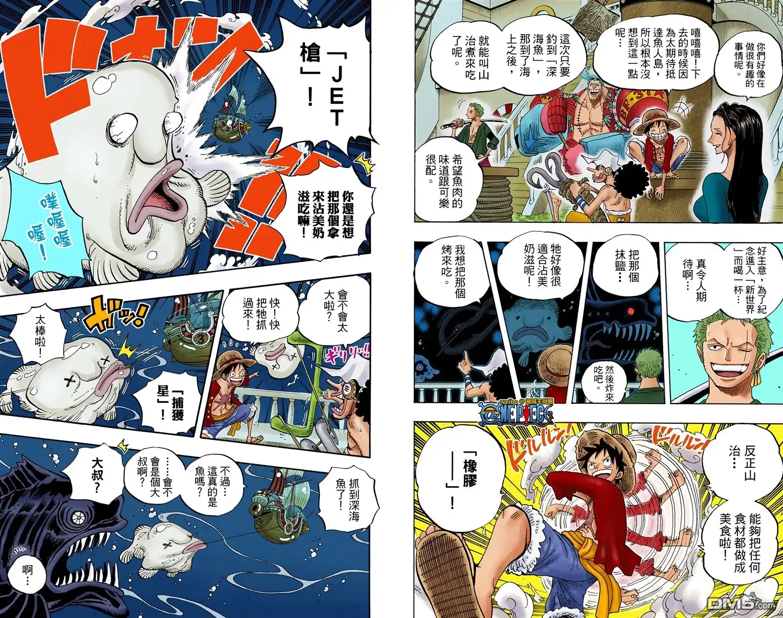 第75页
