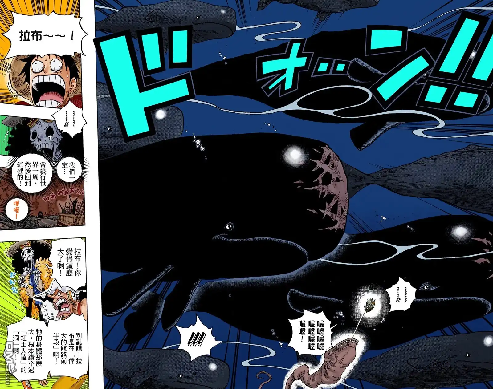 第79页