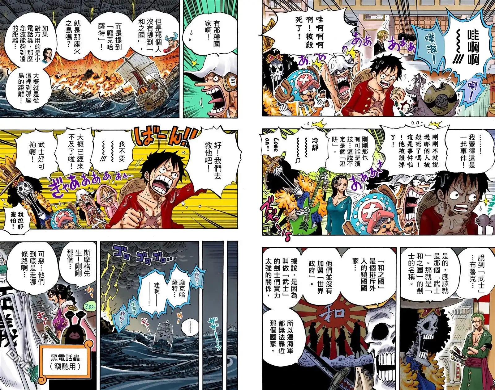 第86页