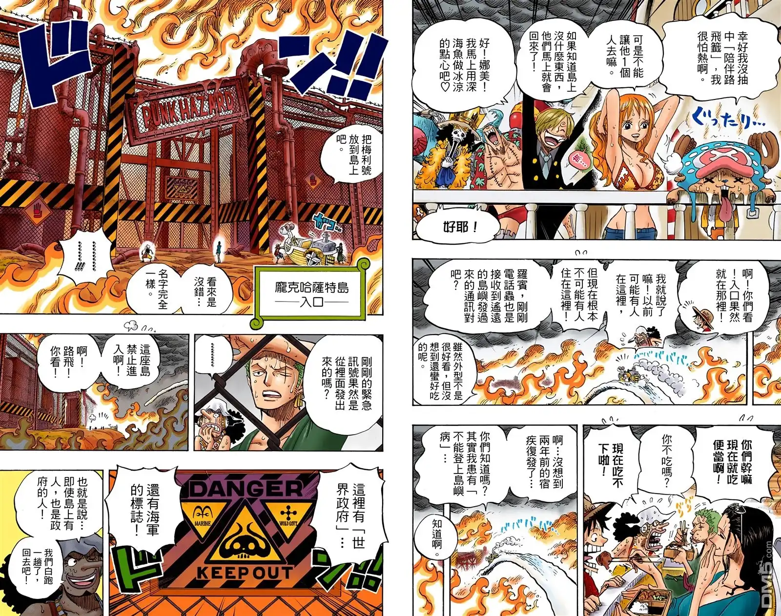第89页