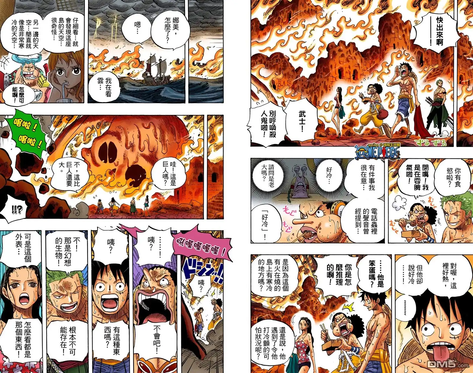 第91页