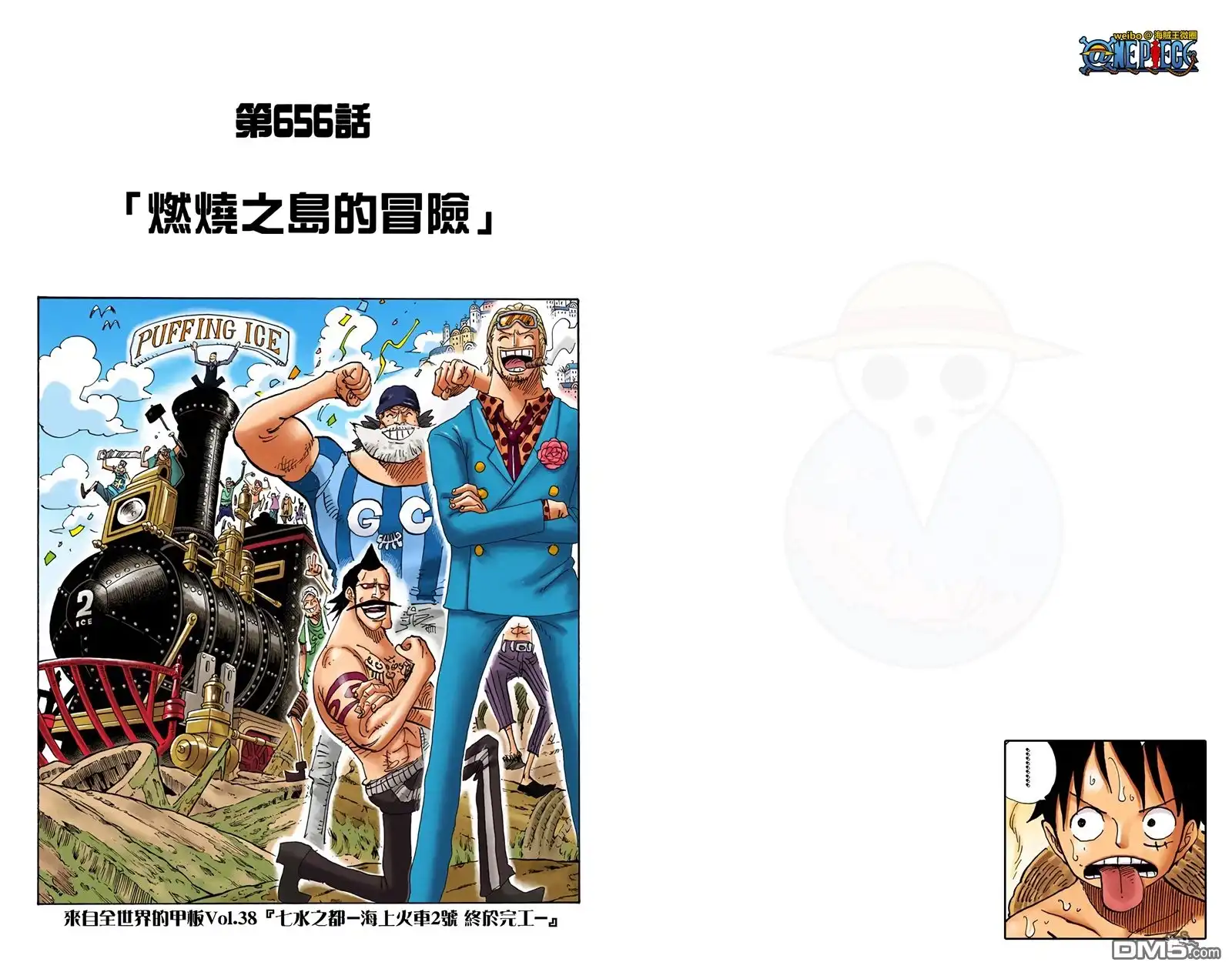 第93页