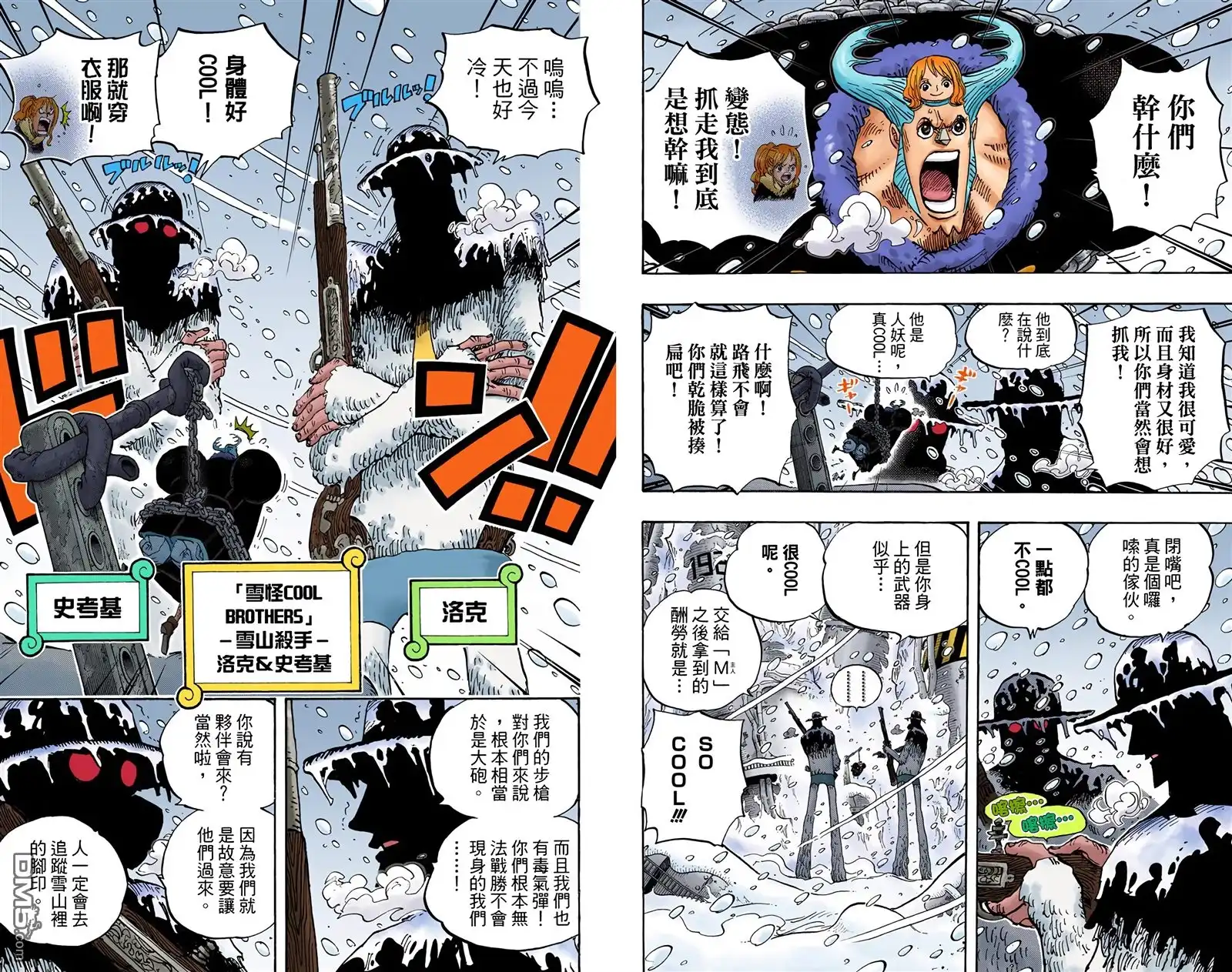 第105页