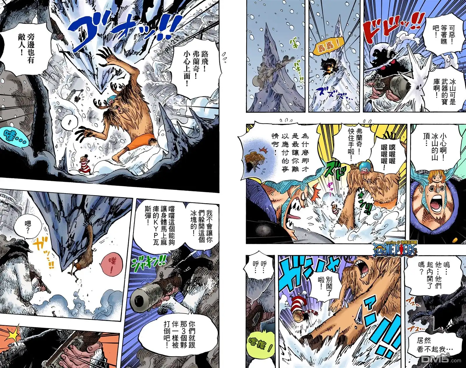 第108页