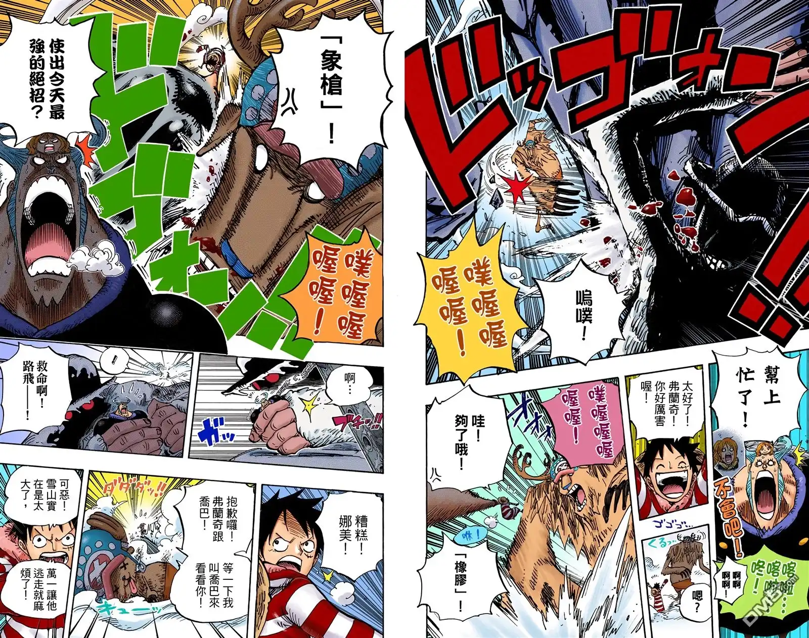 第109页