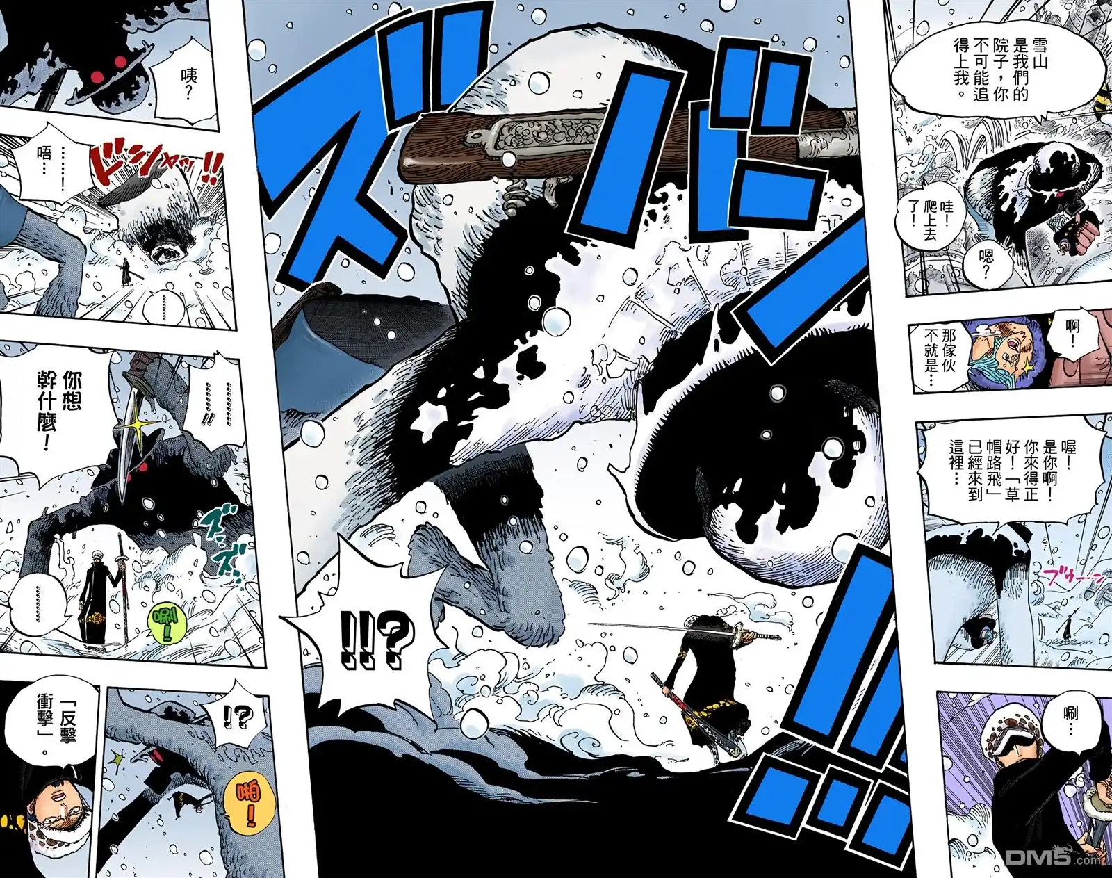 第110页