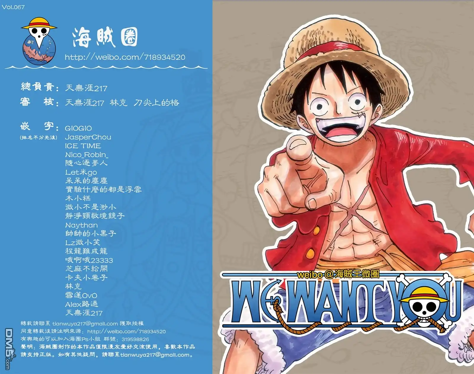 第115页