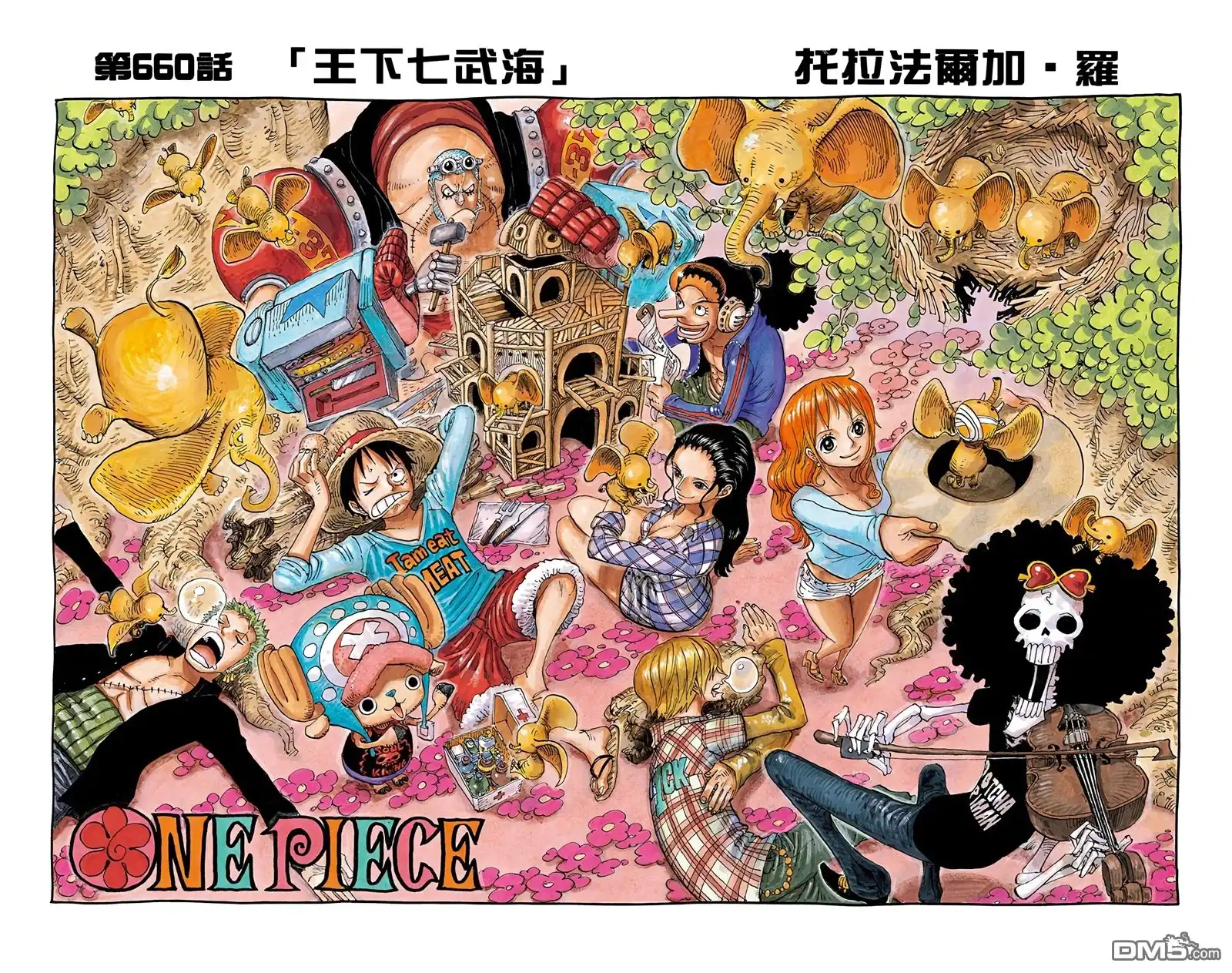 第34页