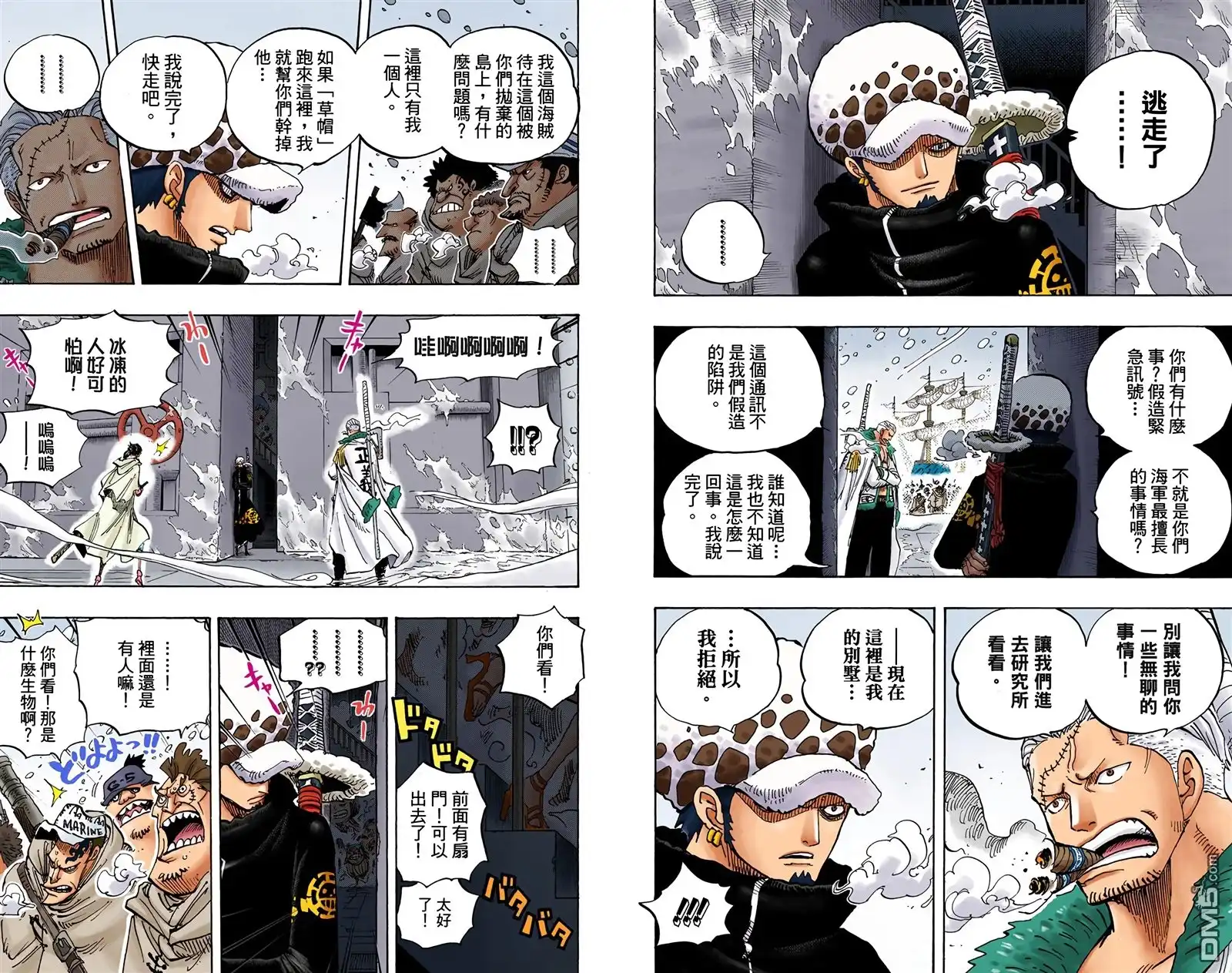 第40页