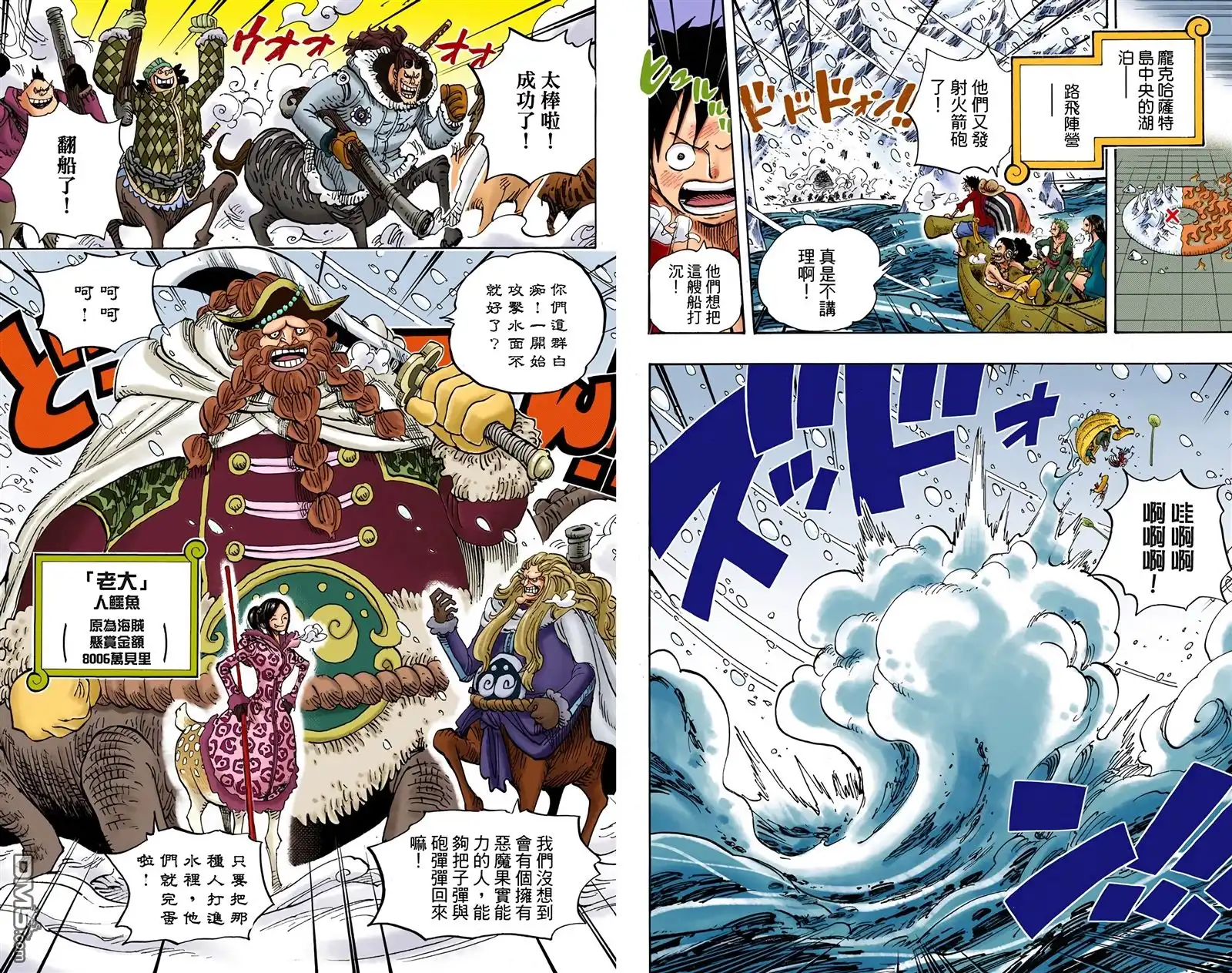 第45页