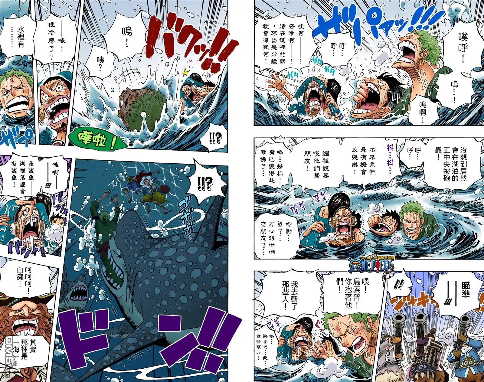 第46页