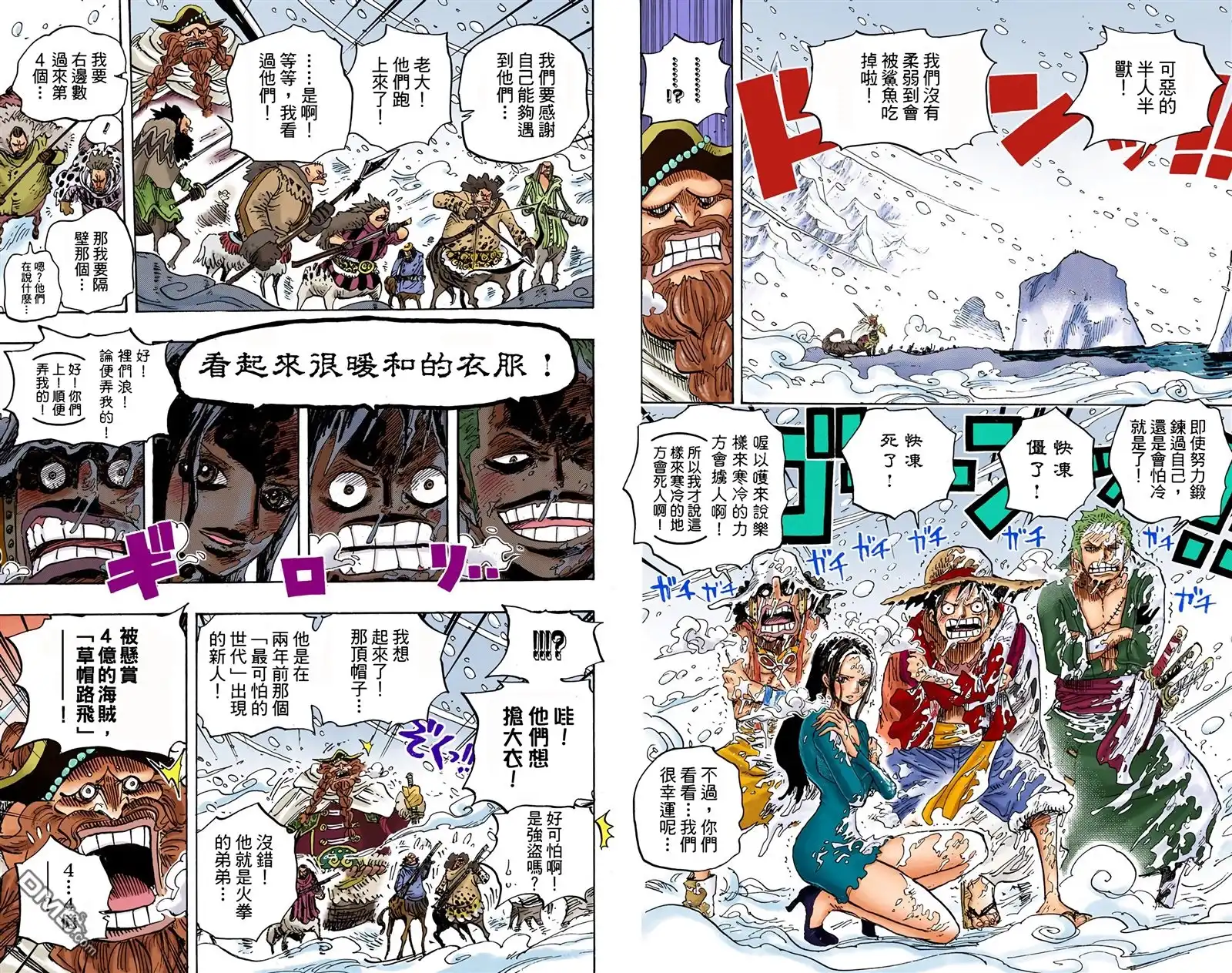 第49页