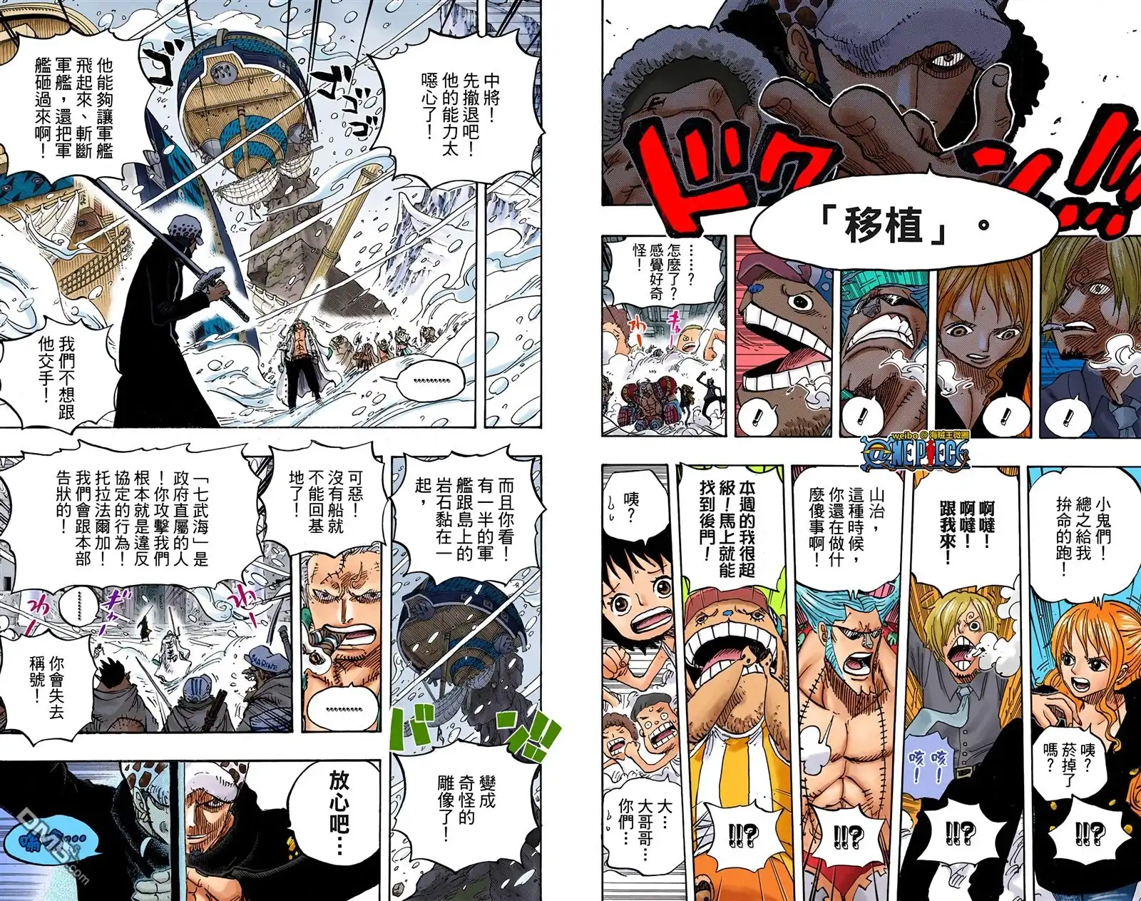 第51页