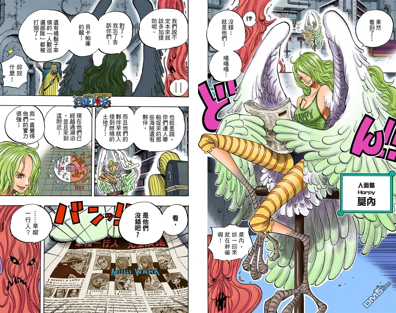 第60页