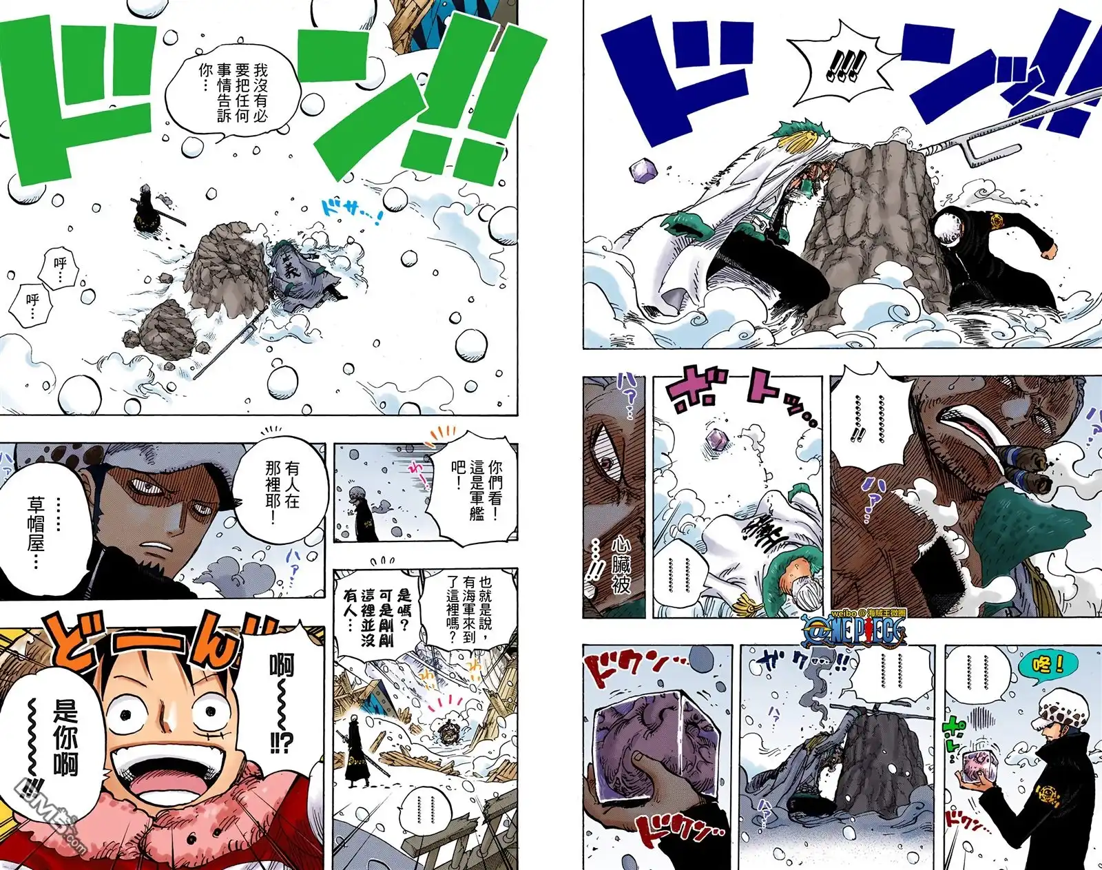 第63页