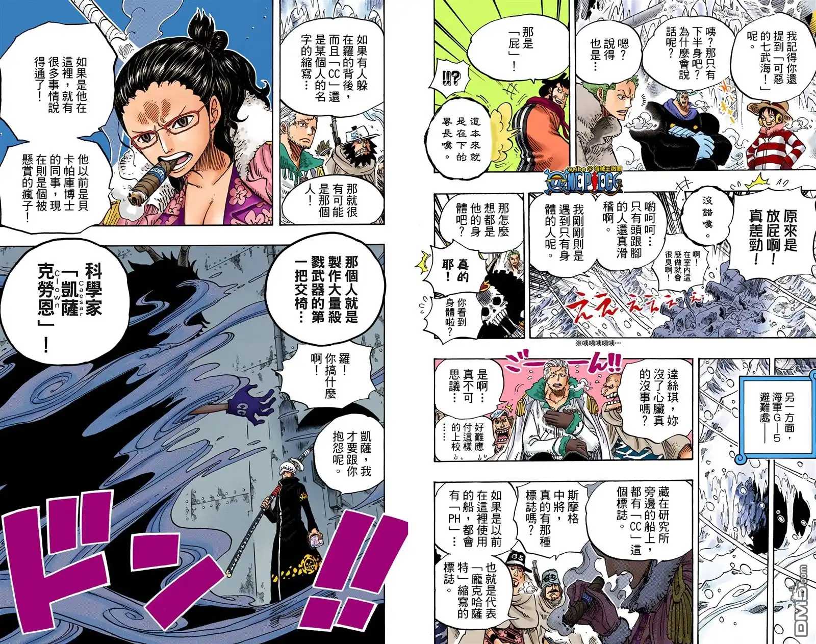 第73页