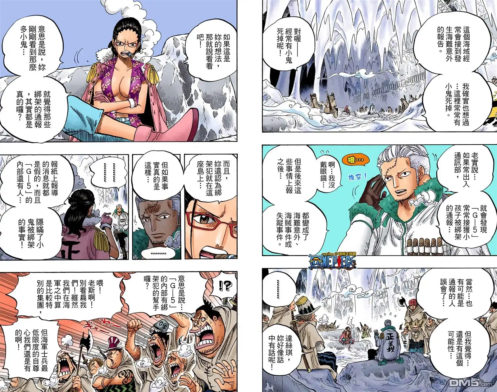 第76页