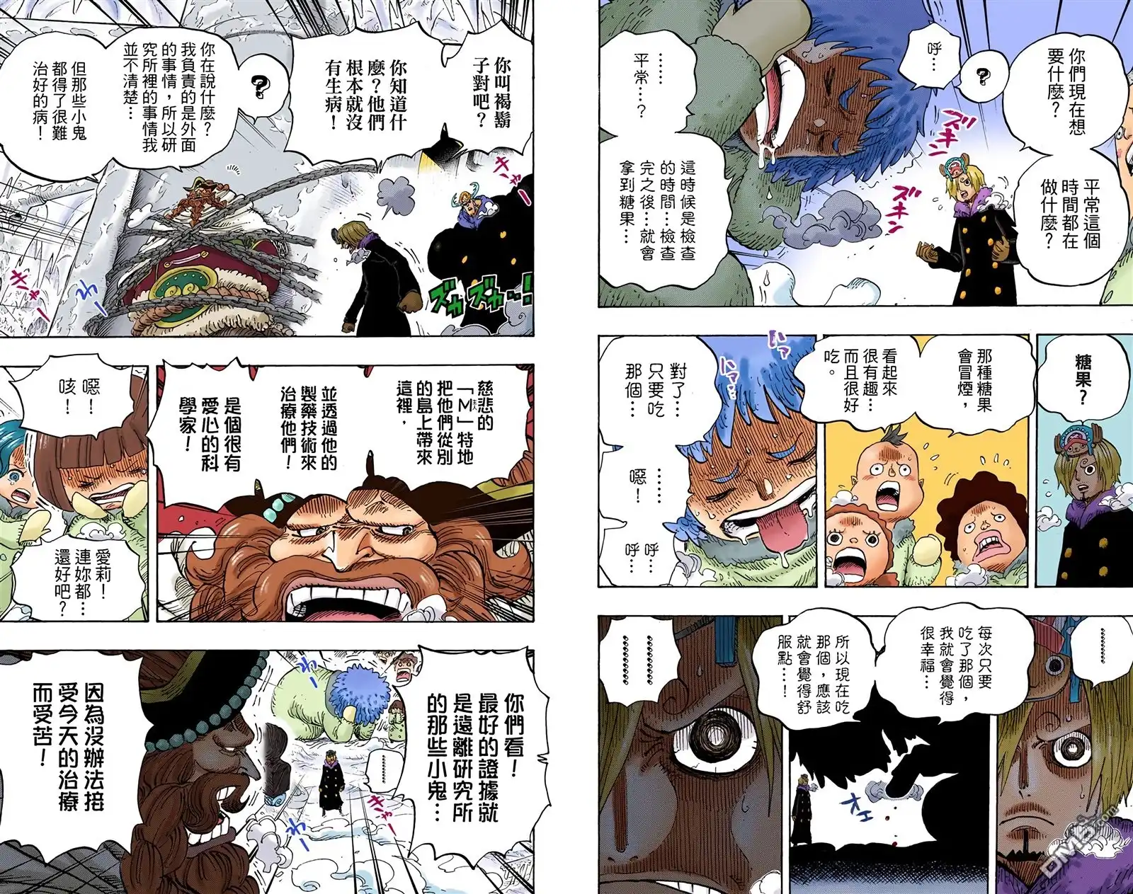 第87页