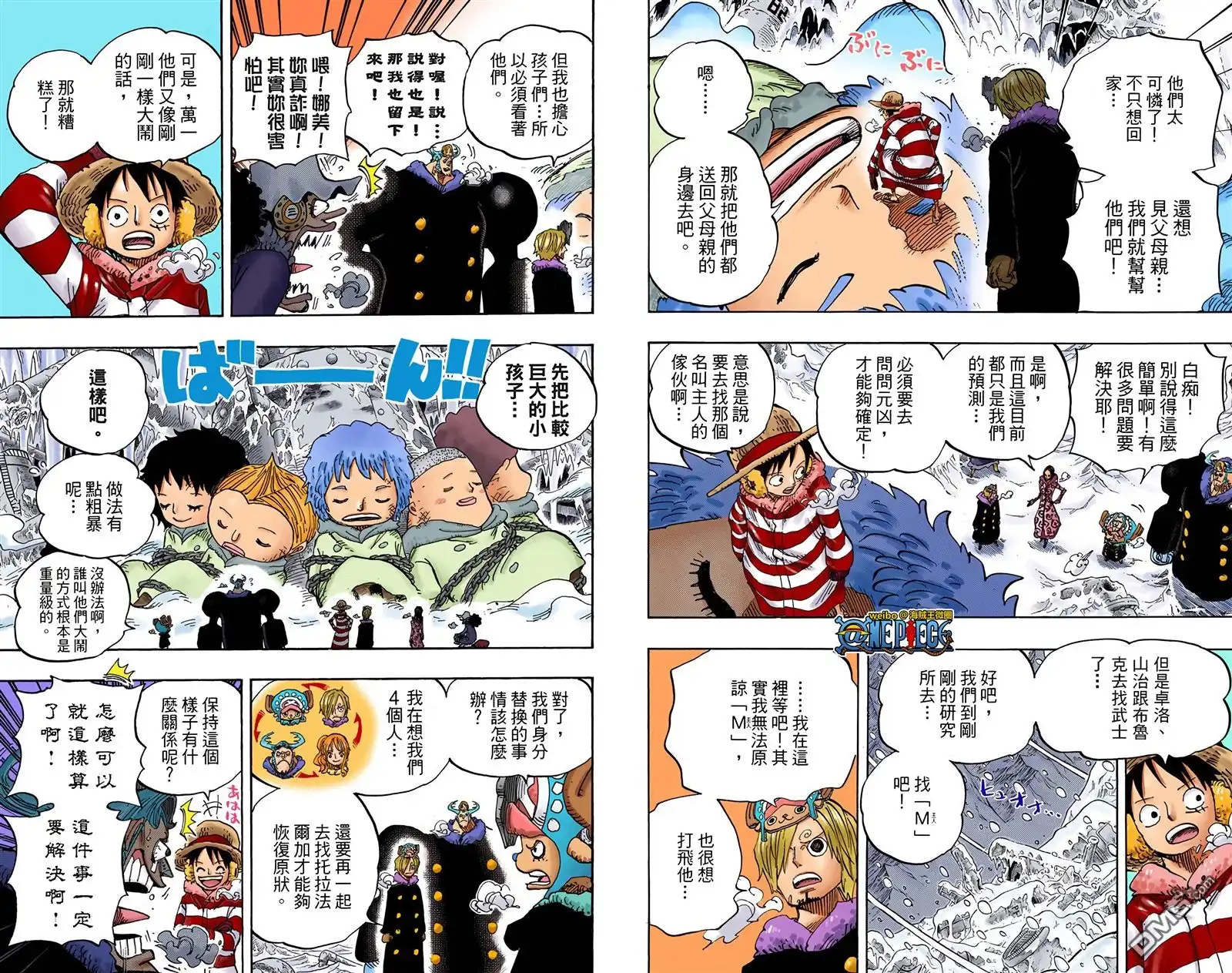 第91页
