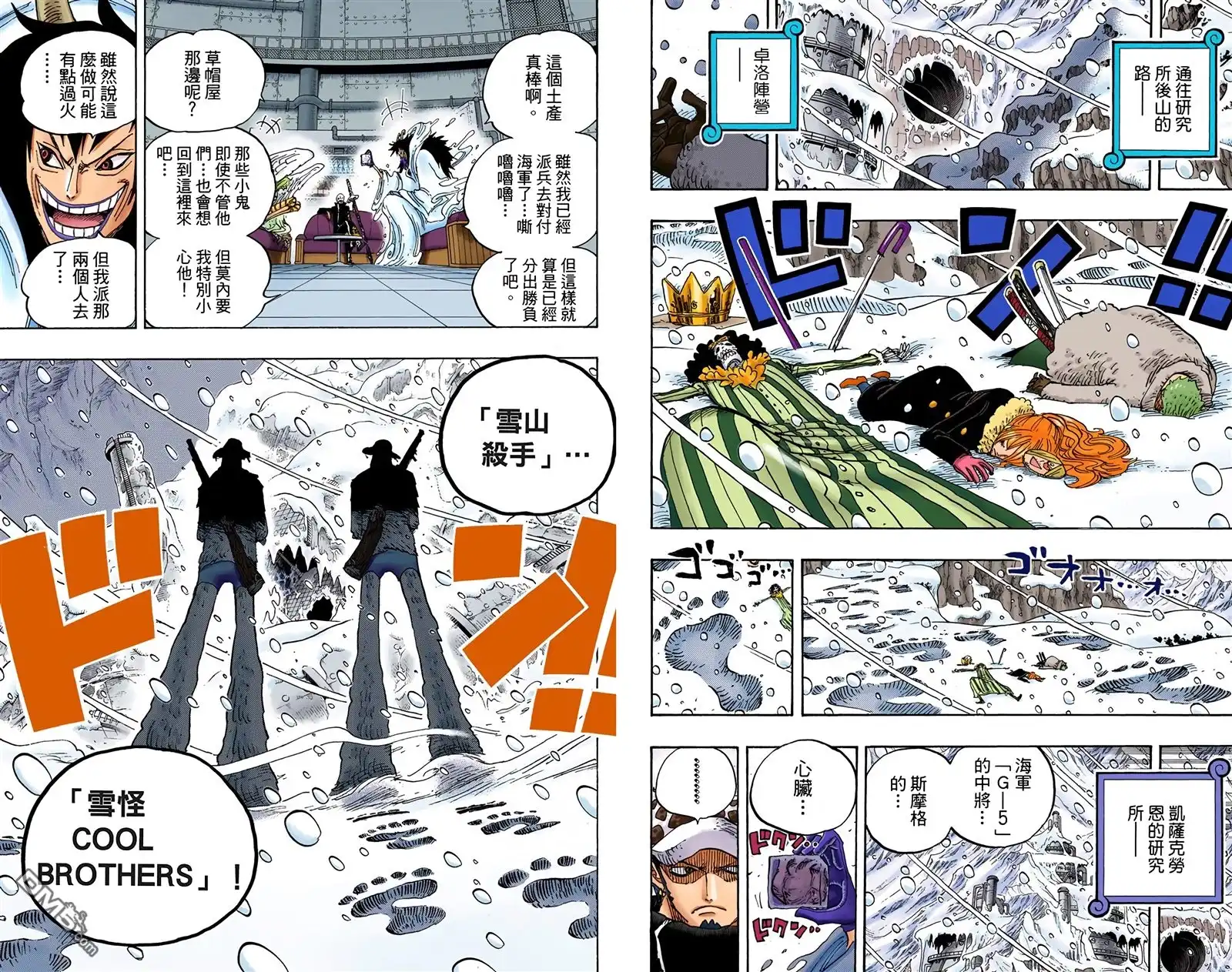 第92页