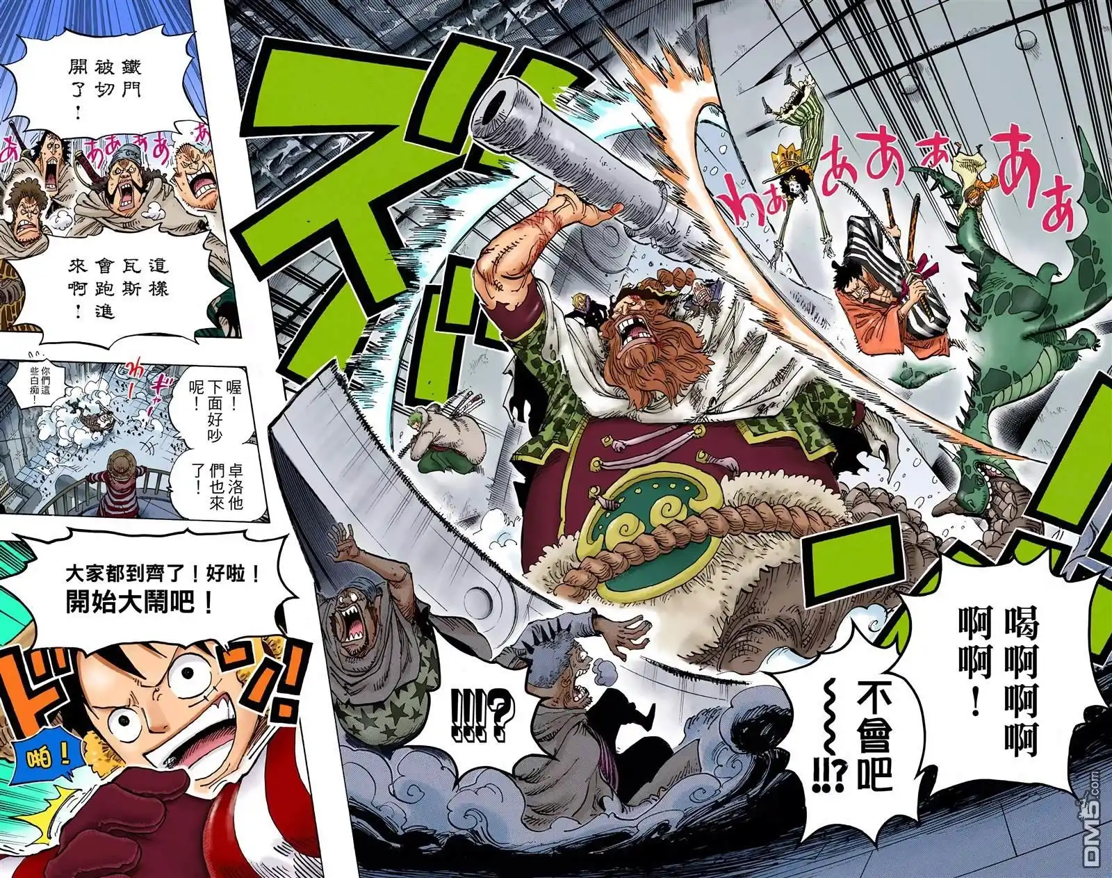 第101页