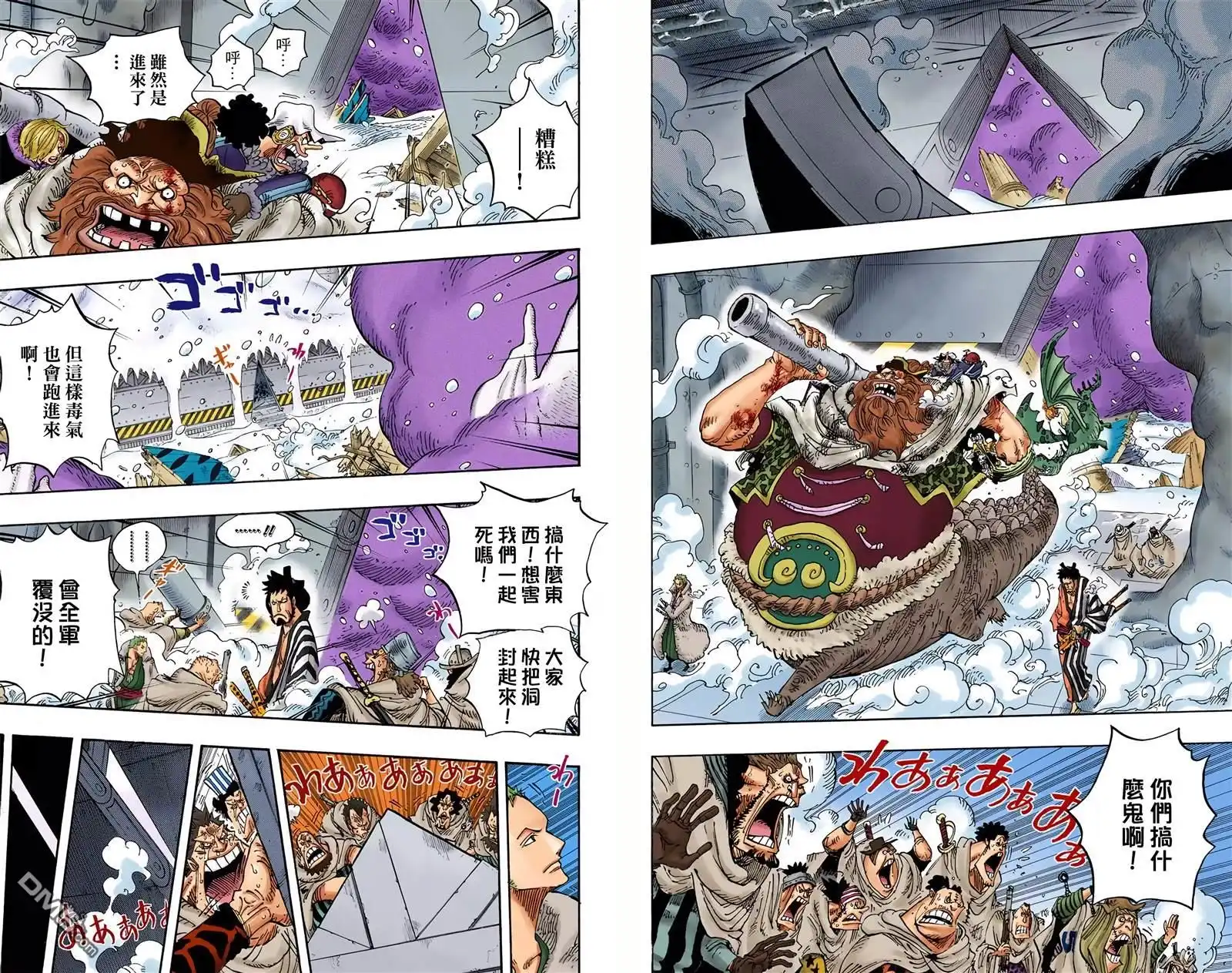 第103页