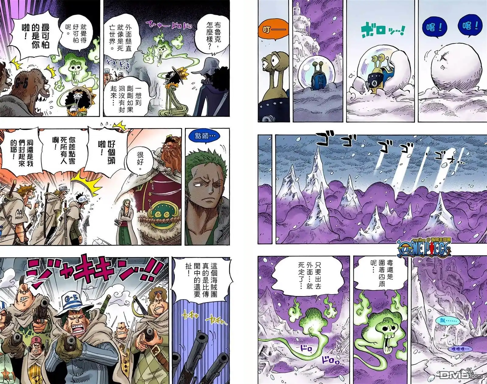 第105页
