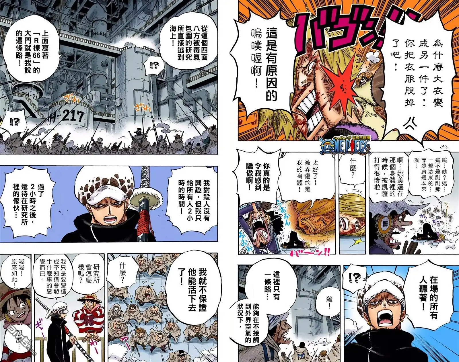 第107页